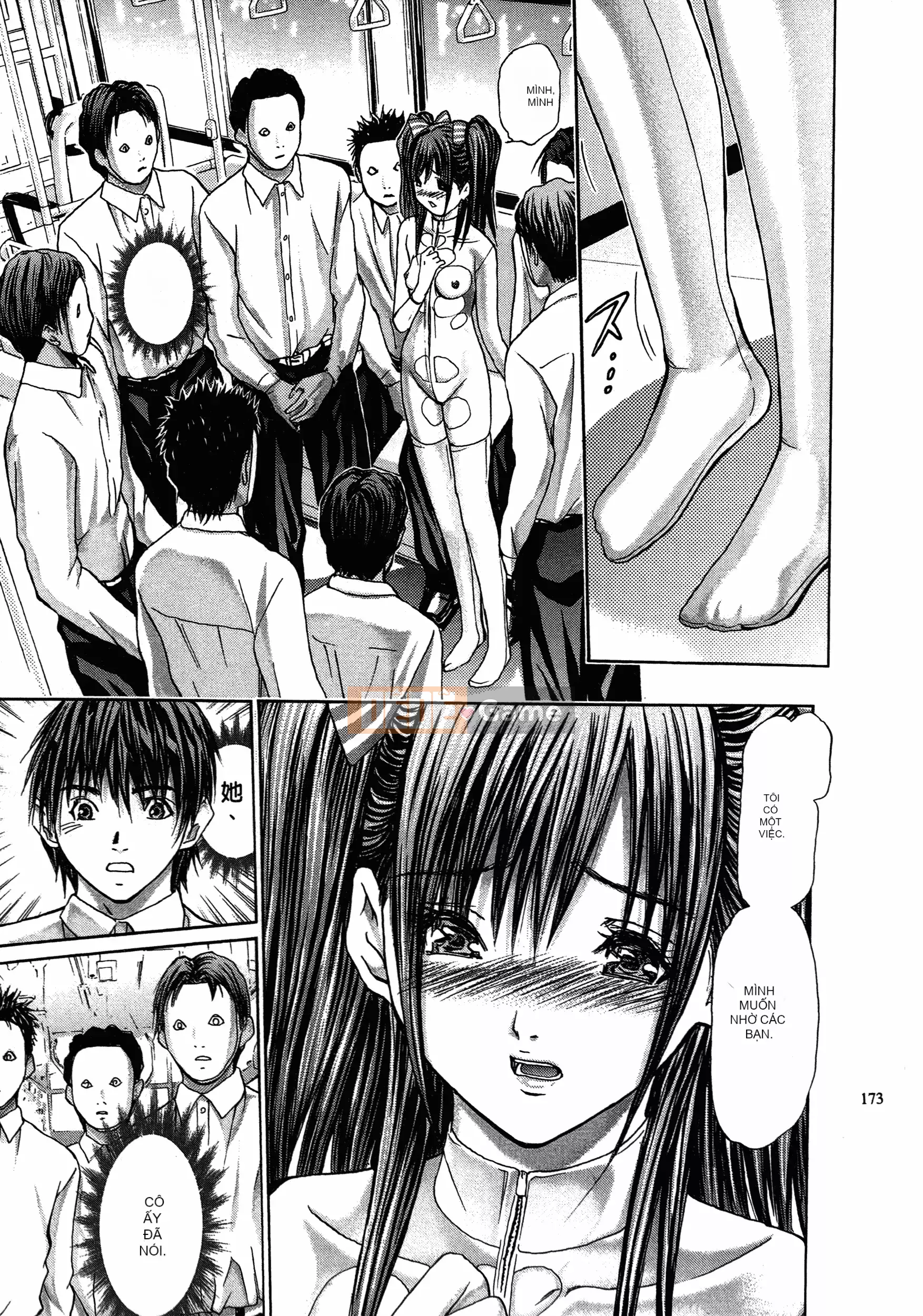 [Adachi Takumi] Trò chơi của Nữ hoàng no Mysterious Game ~ 1-2