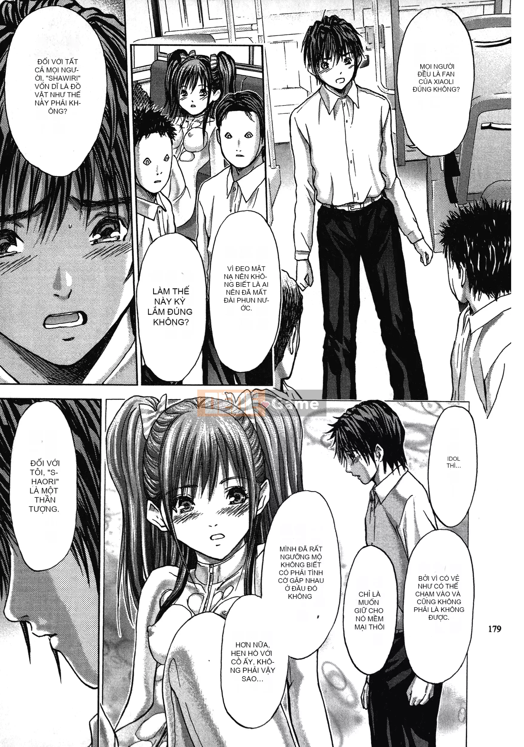 [Adachi Takumi] Trò chơi của Nữ hoàng no Mysterious Game ~ 1-2