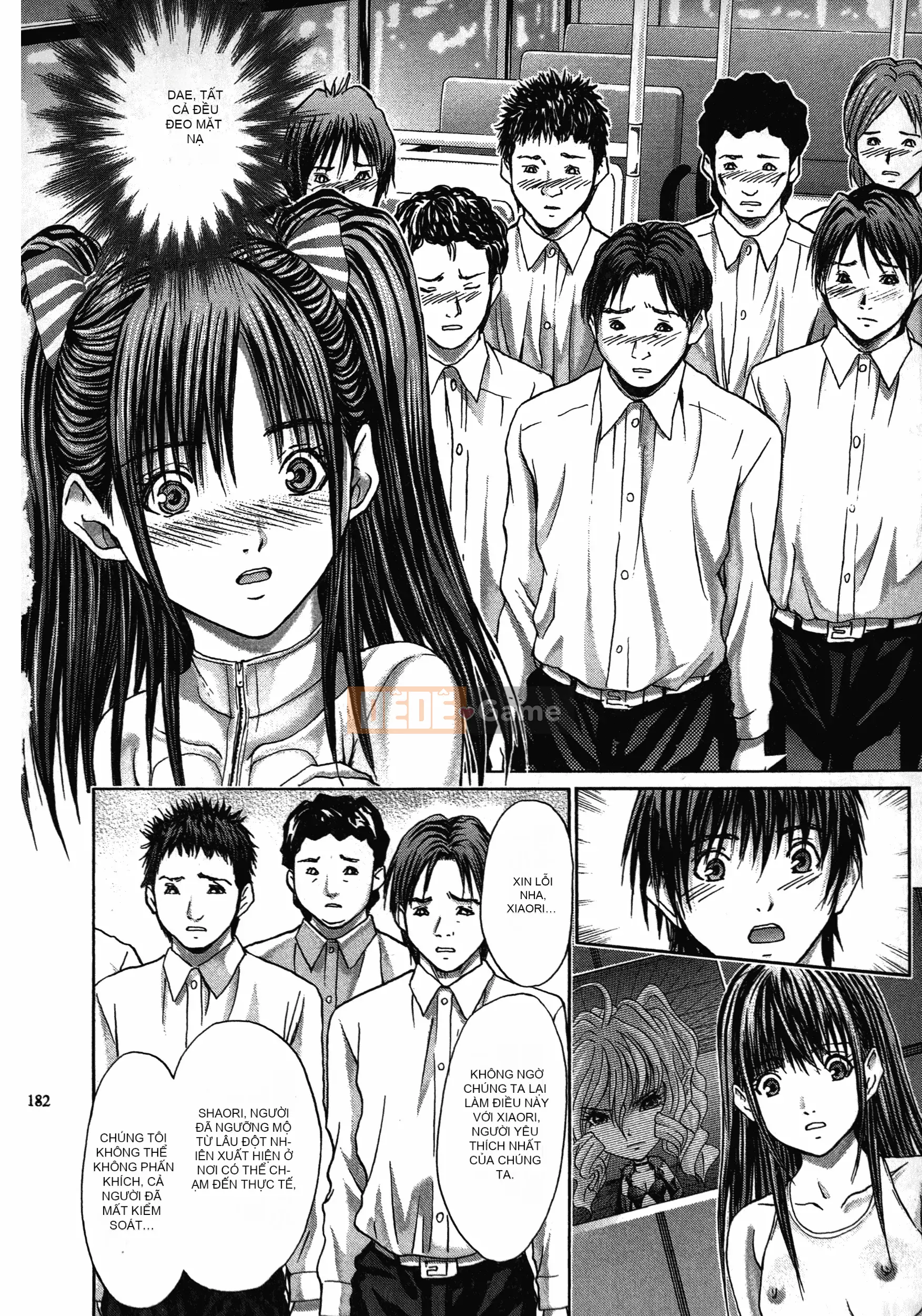 [Adachi Takumi] Trò chơi của Nữ hoàng no Mysterious Game ~ 1-2