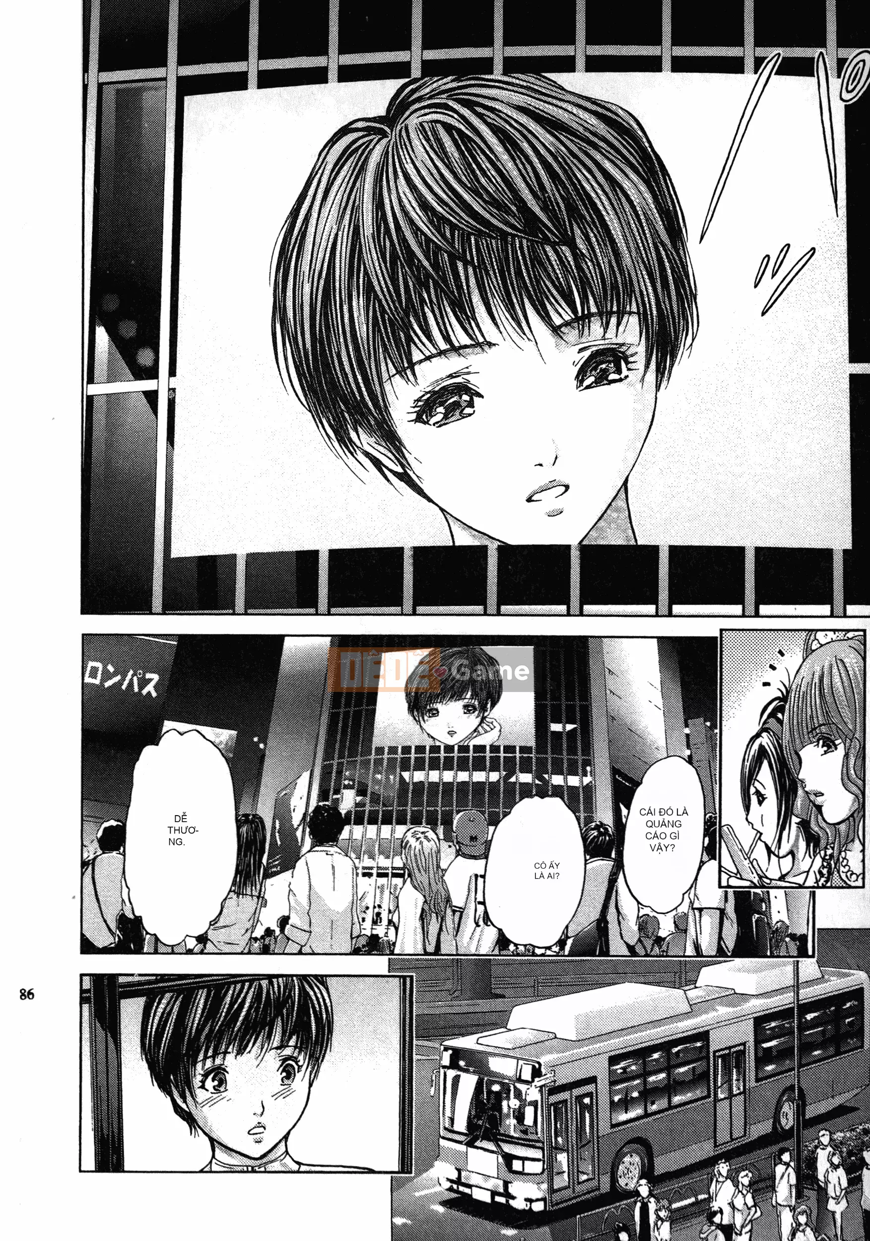 [Adachi Takumi] Trò chơi của Nữ hoàng no Mysterious Game ~ 1-2