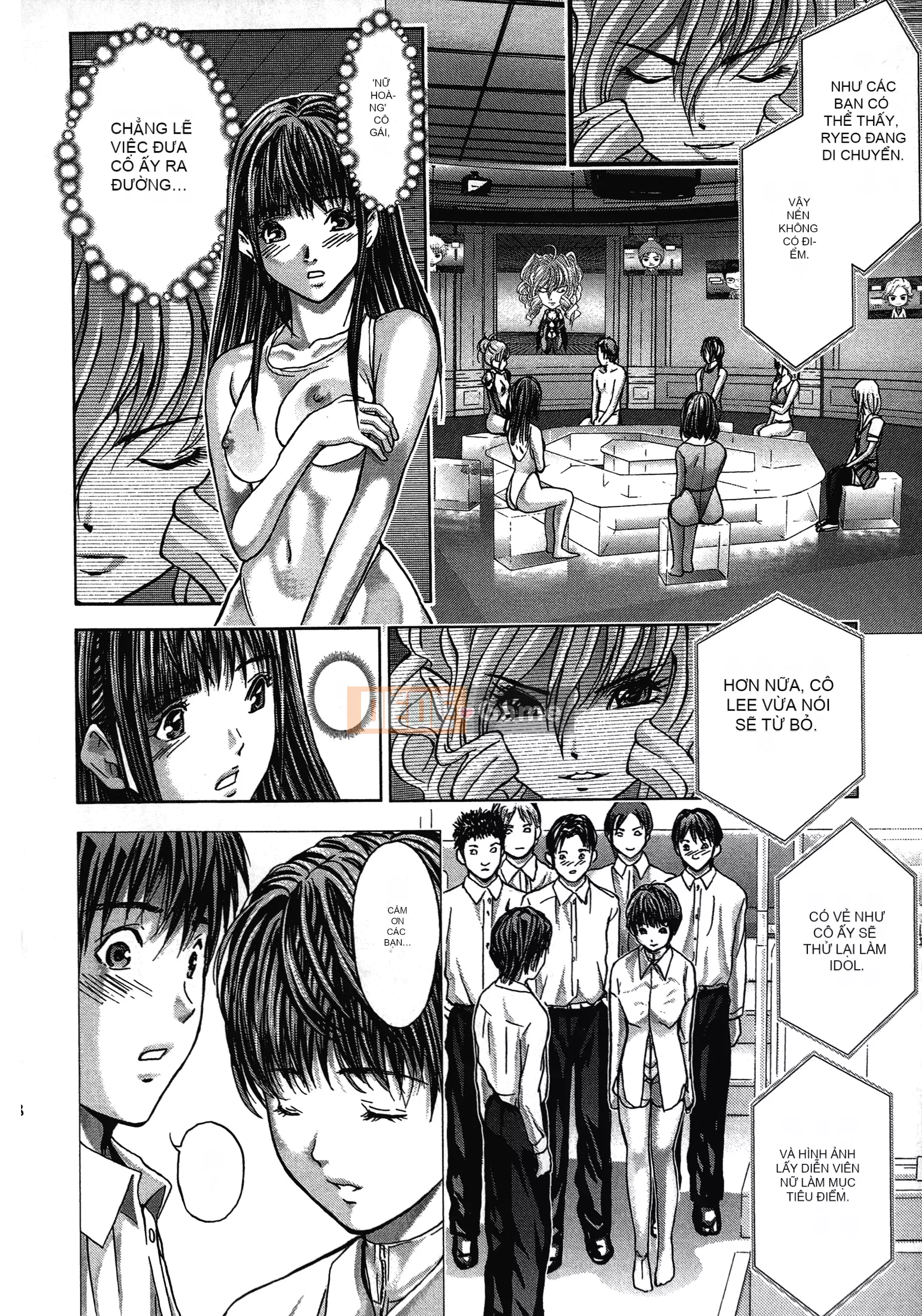 [Adachi Takumi] Trò chơi của Nữ hoàng no Mysterious Game ~ 1-2