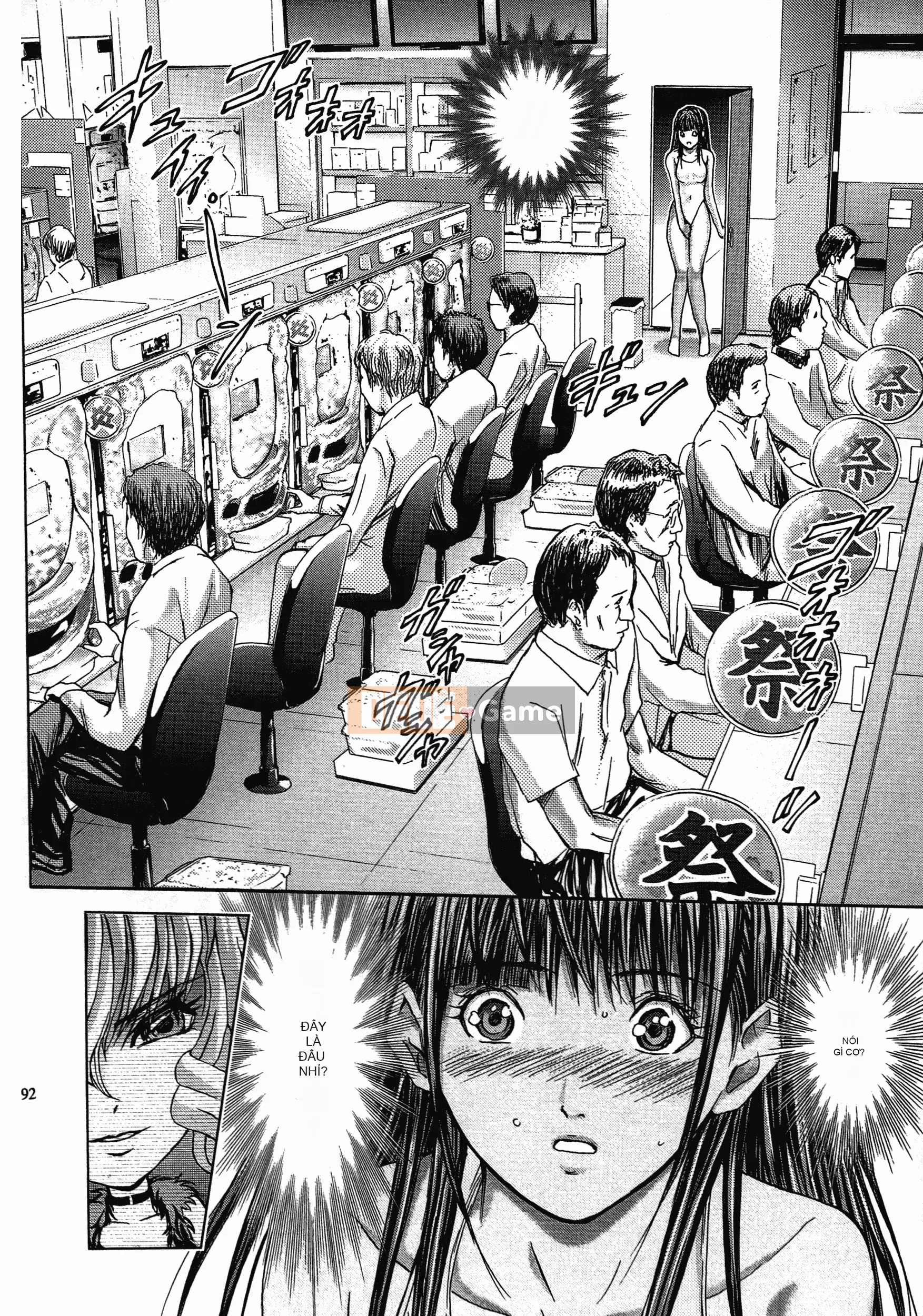 [Adachi Takumi] Trò chơi của Nữ hoàng no Mysterious Game ~ 1-2