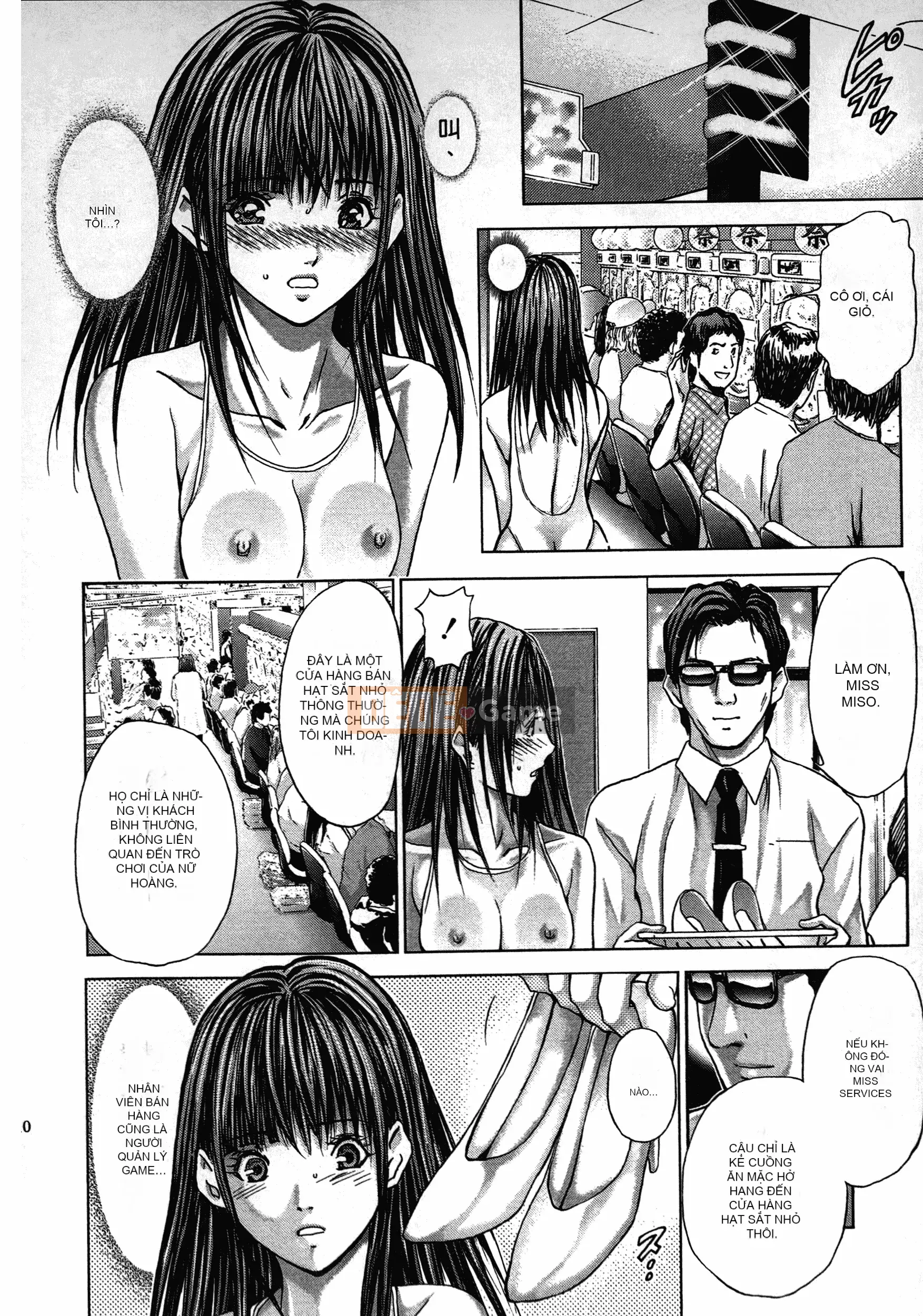 [Adachi Takumi] Trò chơi của Nữ hoàng no Mysterious Game ~ 1-2