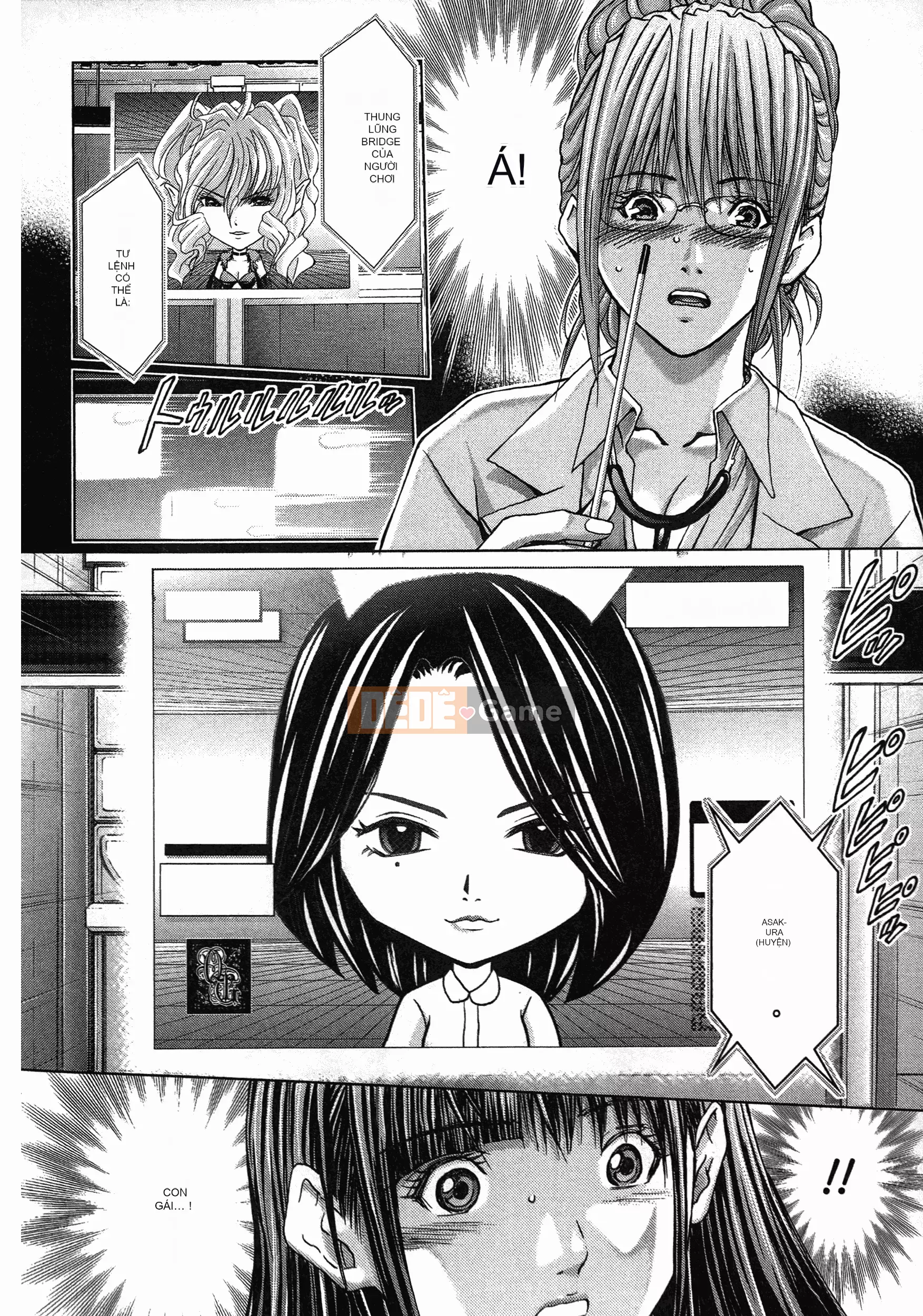 [Adachi Takumi] Trò chơi của Nữ hoàng no Mysterious Game ~ 1-2