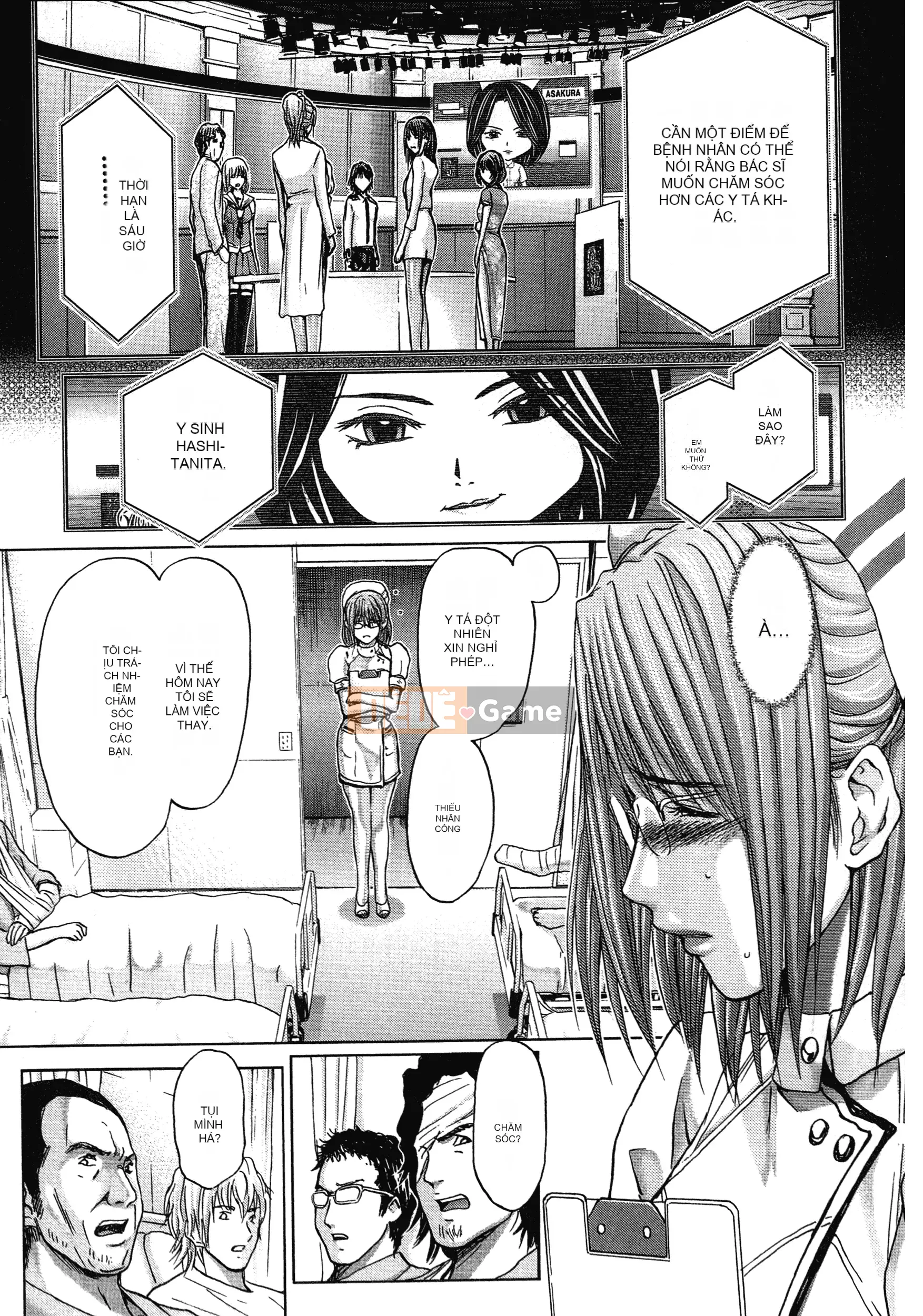 [Adachi Takumi] Trò chơi của Nữ hoàng no Mysterious Game ~ 1-2