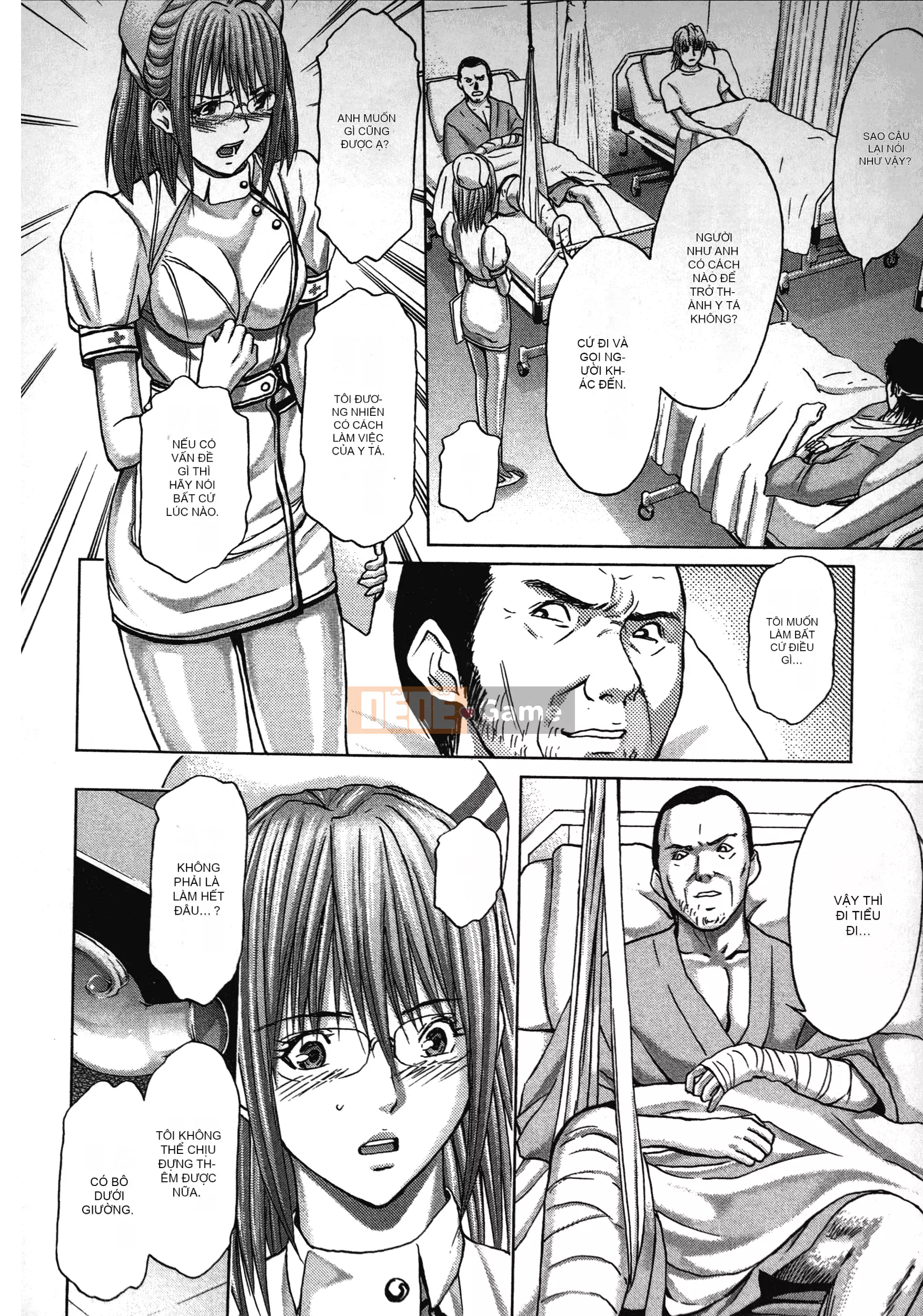 [Adachi Takumi] Trò chơi của Nữ hoàng no Mysterious Game ~ 1-2