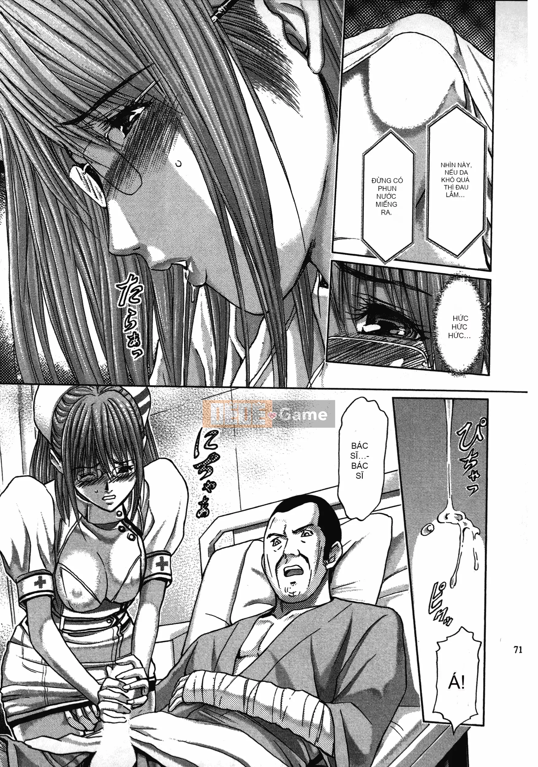 [Adachi Takumi] Trò chơi của Nữ hoàng no Mysterious Game ~ 1-2