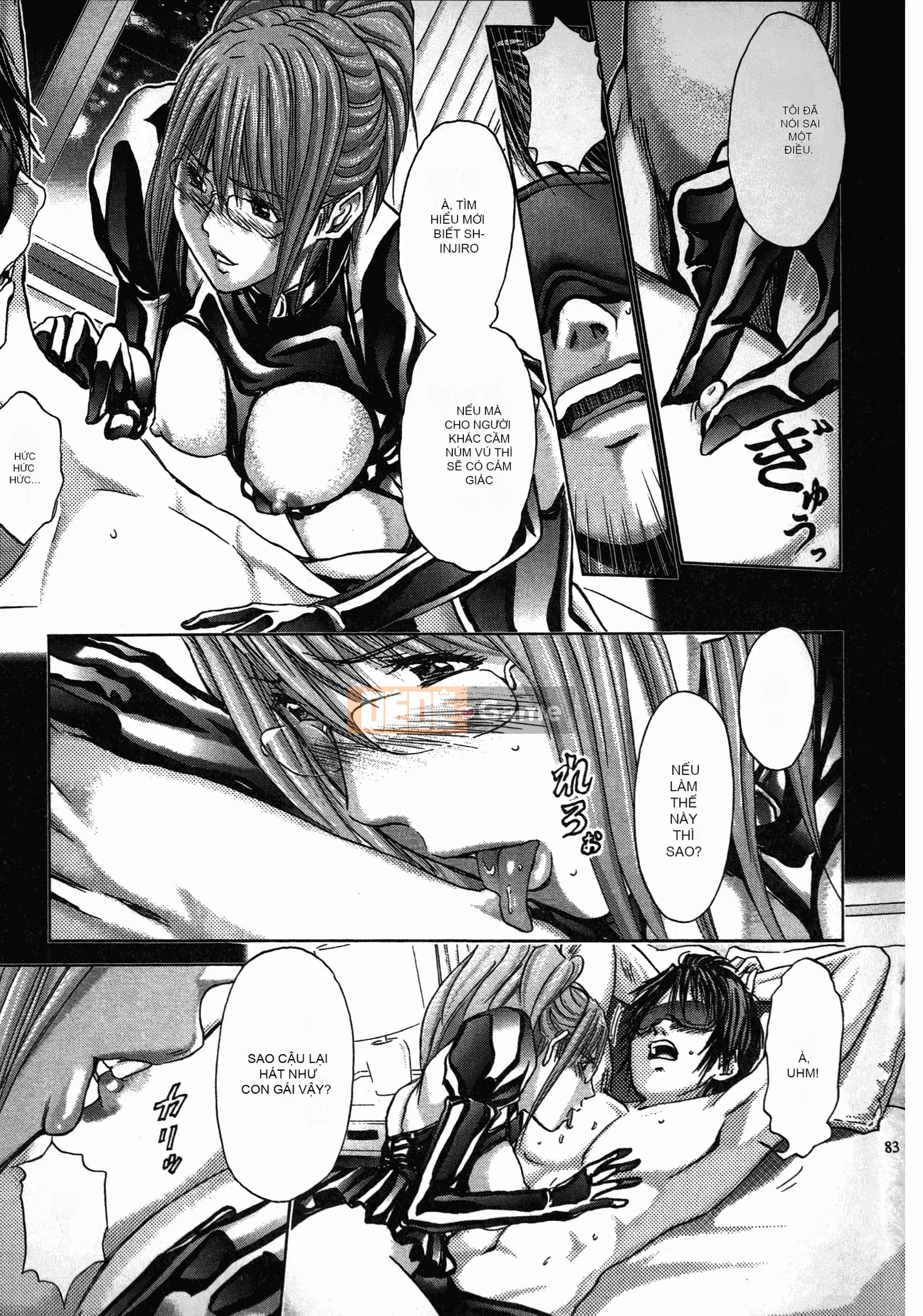 [Adachi Takumi] Trò chơi của Nữ hoàng no Mysterious Game ~ 1-2