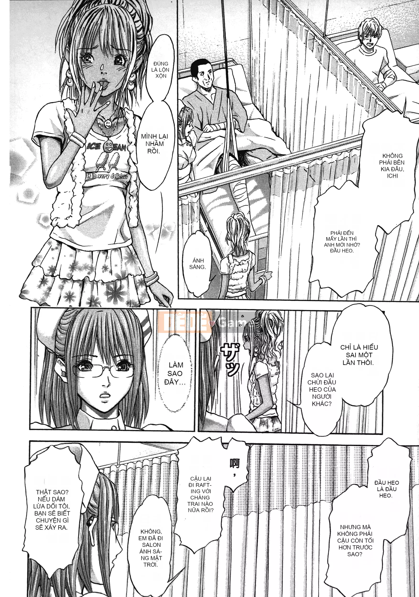 [Adachi Takumi] Trò chơi của Nữ hoàng no Mysterious Game ~ 1-2