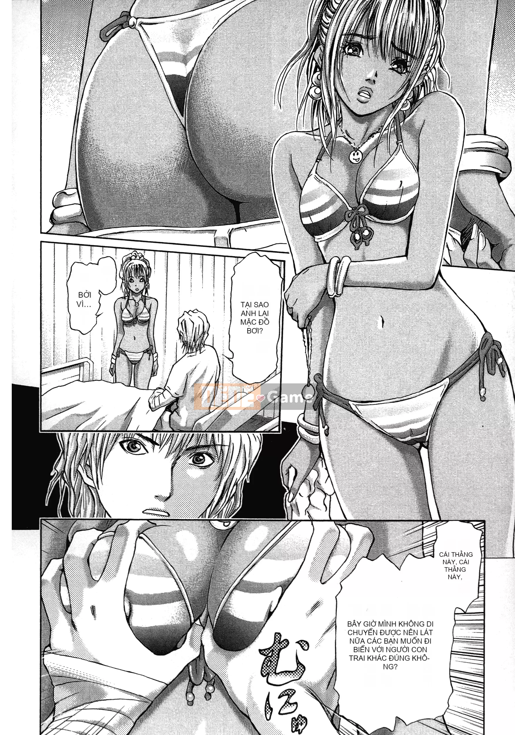 [Adachi Takumi] Trò chơi của Nữ hoàng no Mysterious Game ~ 1-2