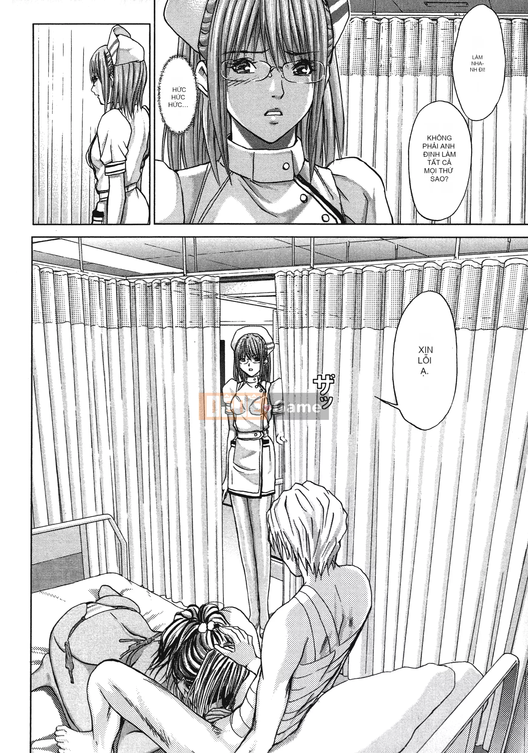 [Adachi Takumi] Trò chơi của Nữ hoàng no Mysterious Game ~ 1-2