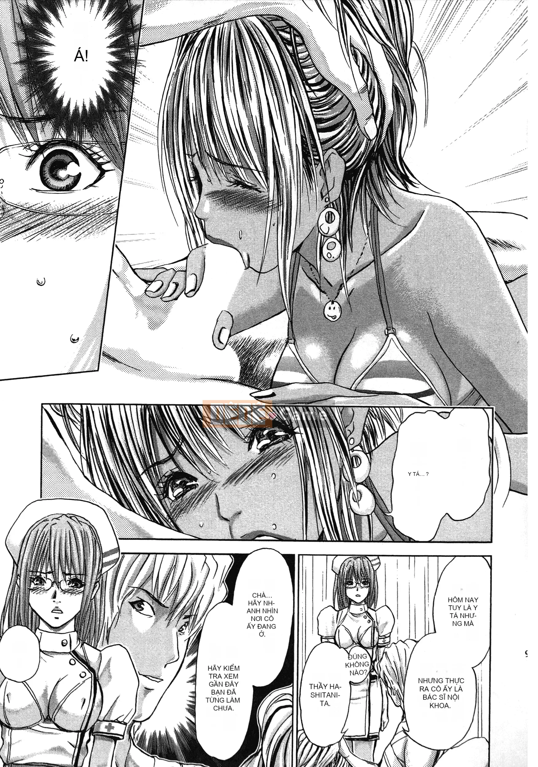 [Adachi Takumi] Trò chơi của Nữ hoàng no Mysterious Game ~ 1-2