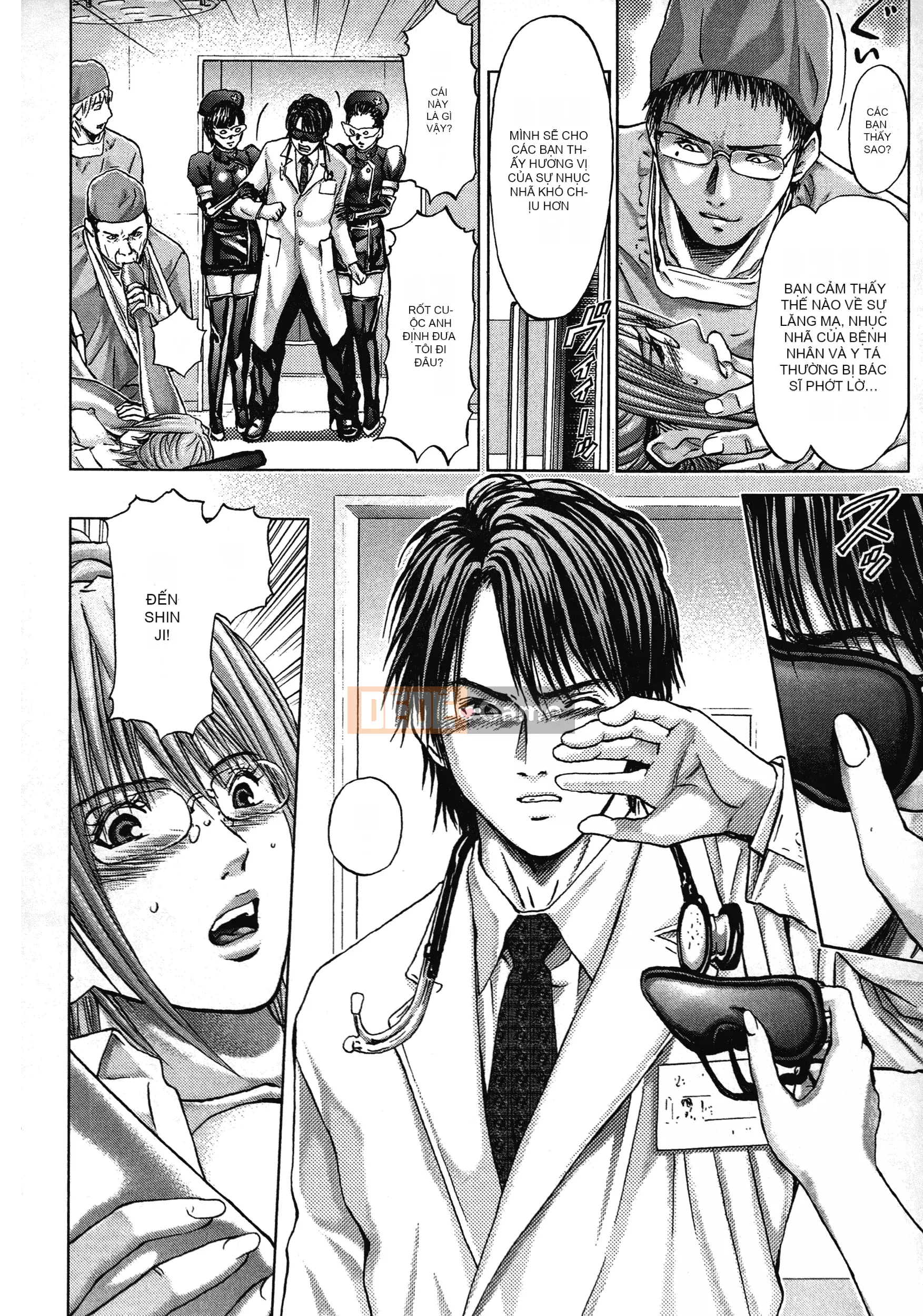 [Adachi Takumi] Trò chơi của Nữ hoàng no Mysterious Game ~ 1-2