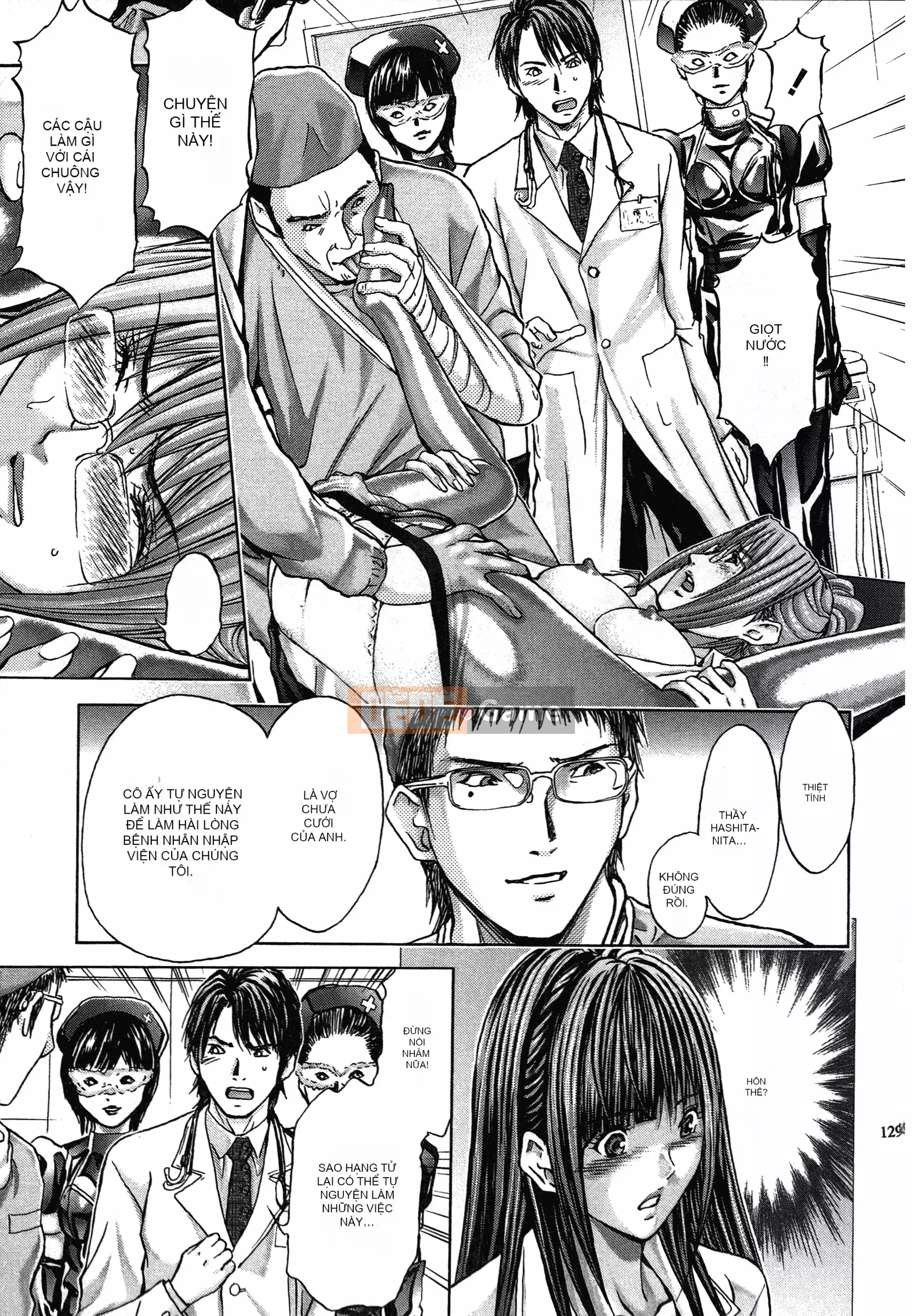 [Adachi Takumi] Trò chơi của Nữ hoàng no Mysterious Game ~ 1-2