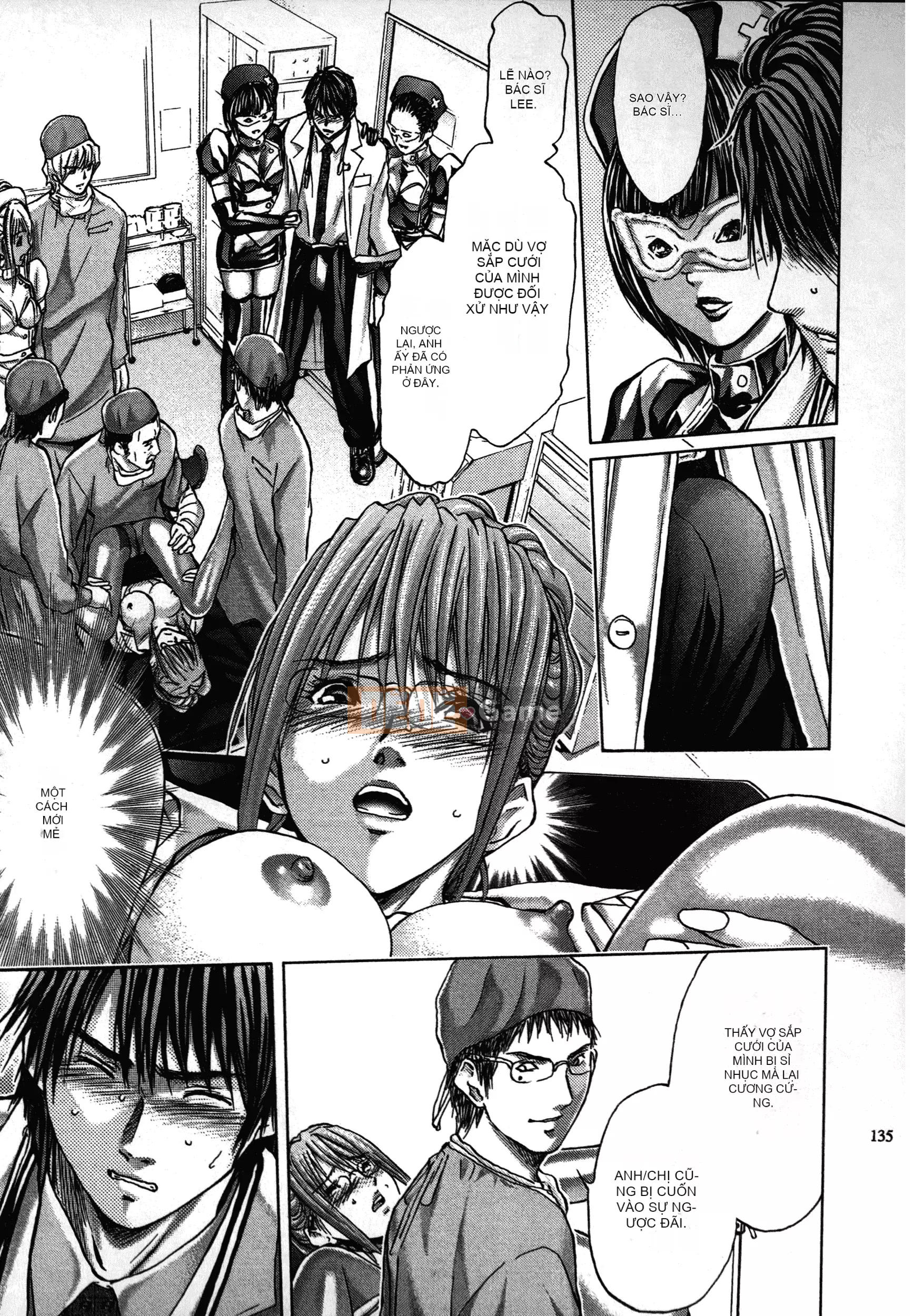 [Adachi Takumi] Trò chơi của Nữ hoàng no Mysterious Game ~ 1-2