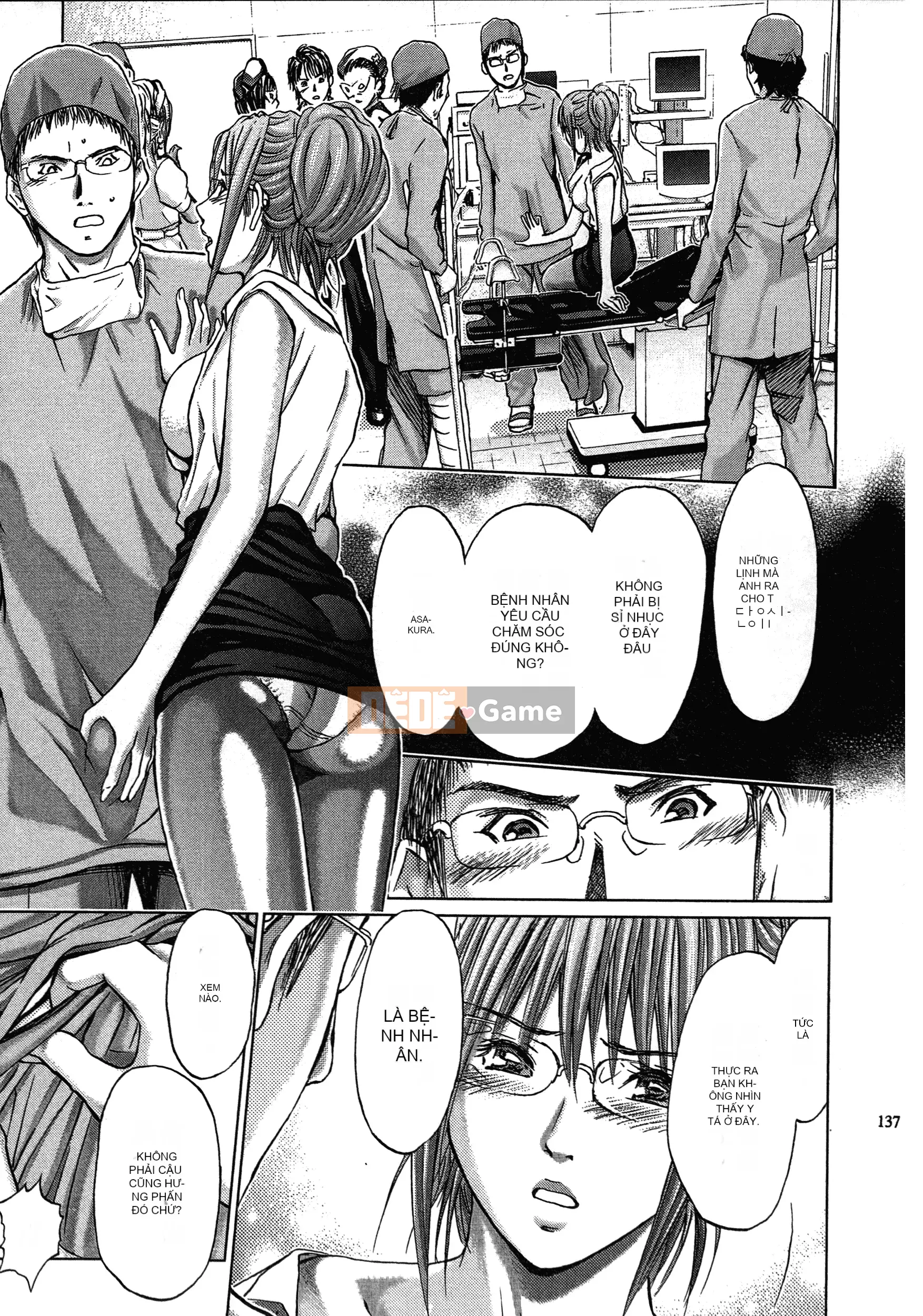 [Adachi Takumi] Trò chơi của Nữ hoàng no Mysterious Game ~ 1-2