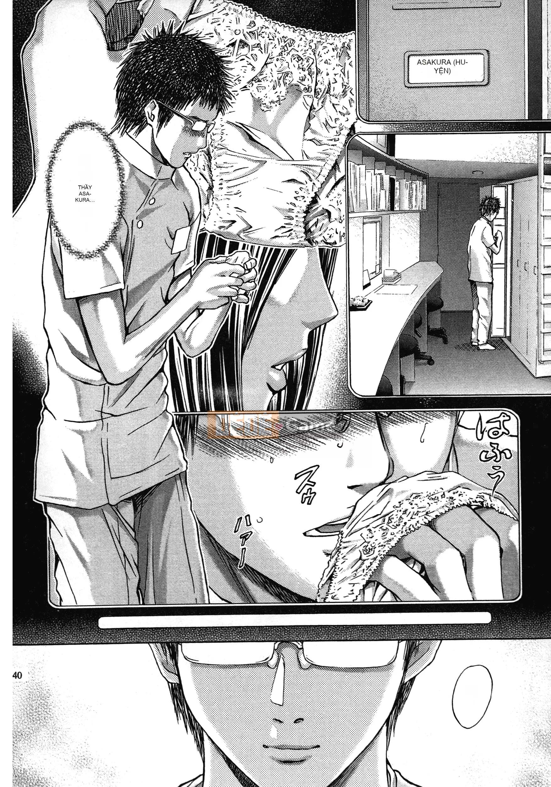 [Adachi Takumi] Trò chơi của Nữ hoàng no Mysterious Game ~ 1-2