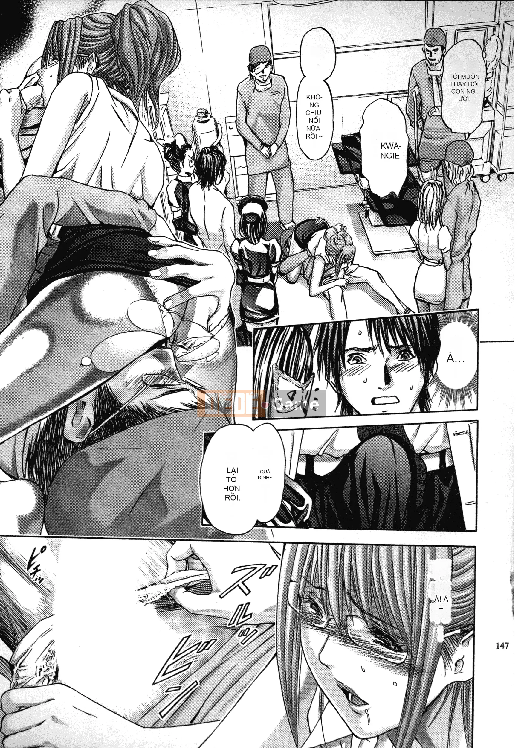 [Adachi Takumi] Trò chơi của Nữ hoàng no Mysterious Game ~ 1-2