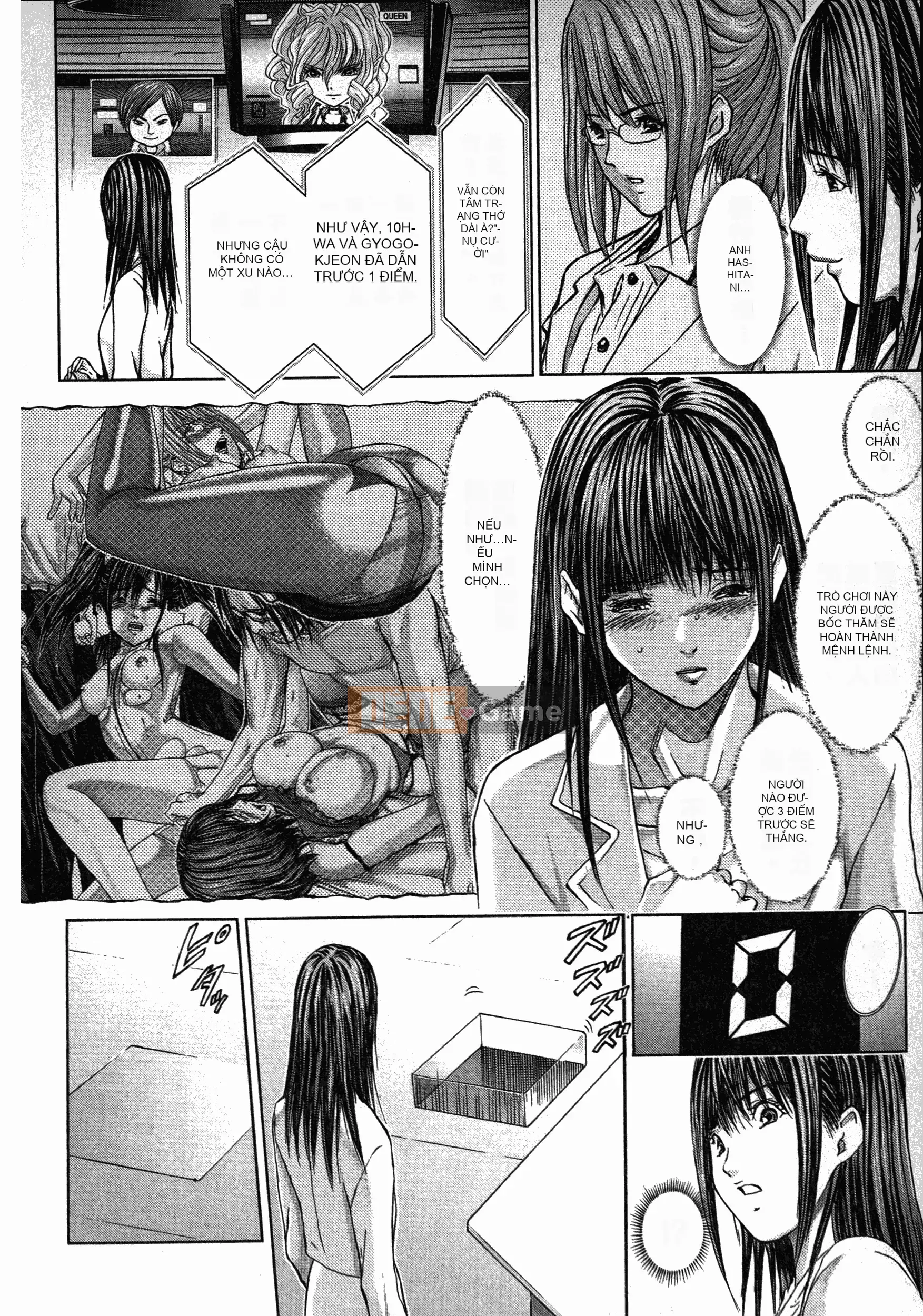 [Adachi Takumi] Trò chơi của Nữ hoàng no Mysterious Game ~ 1-2