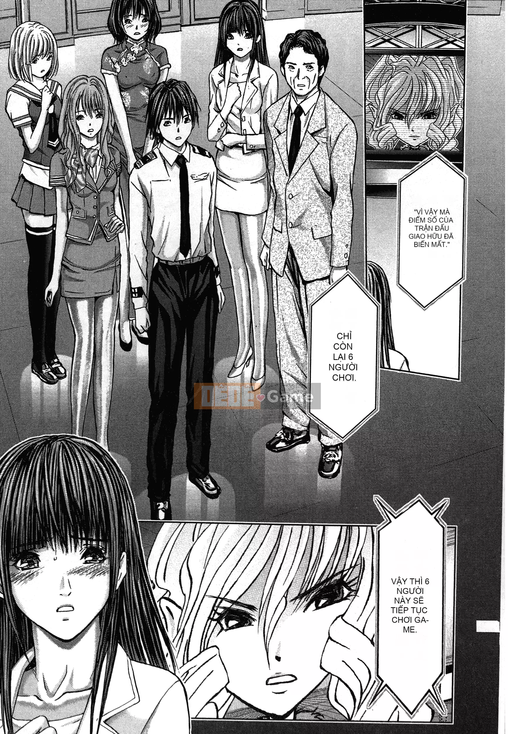 [Adachi Takumi] Trò chơi của Nữ hoàng no Mysterious Game ~ 1-2