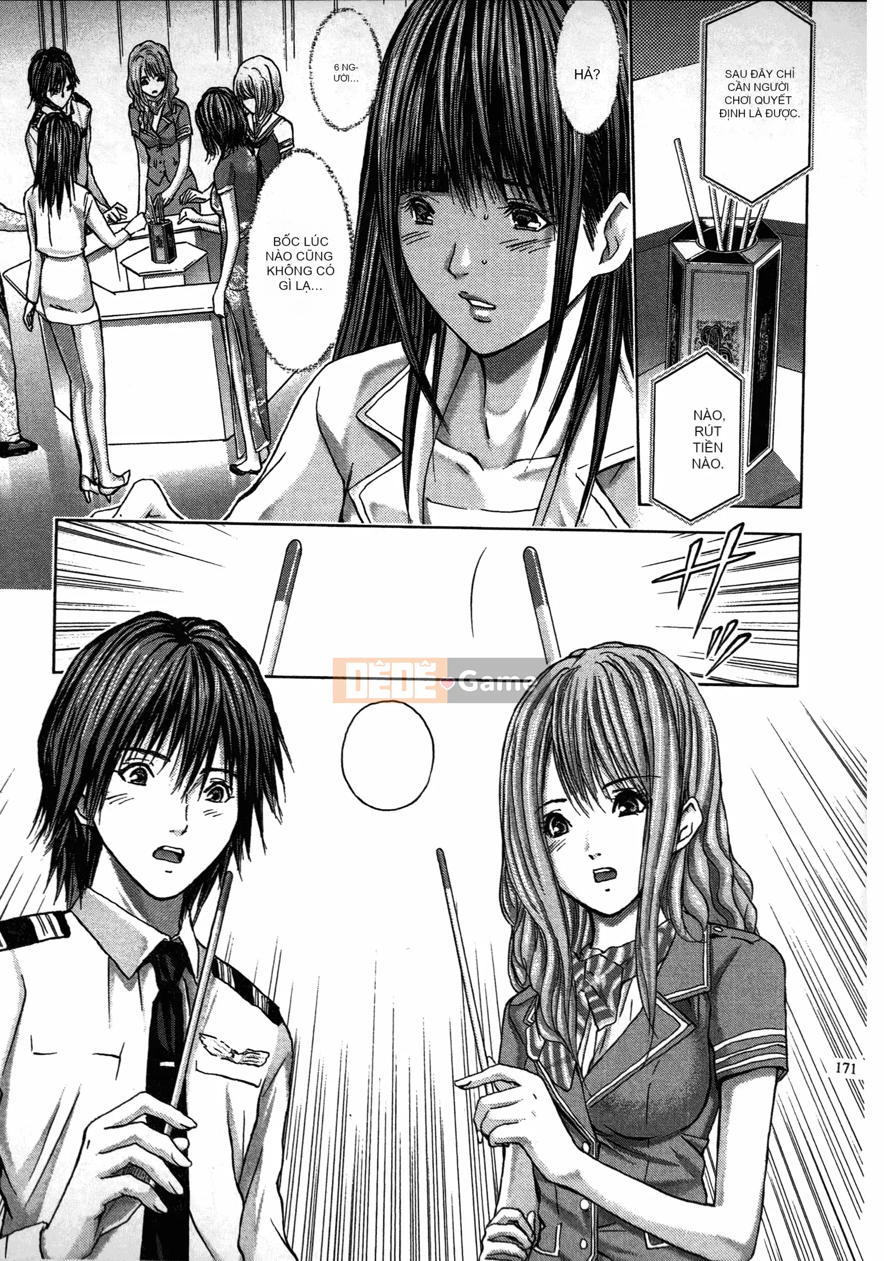 [Adachi Takumi] Trò chơi của Nữ hoàng no Mysterious Game ~ 1-2