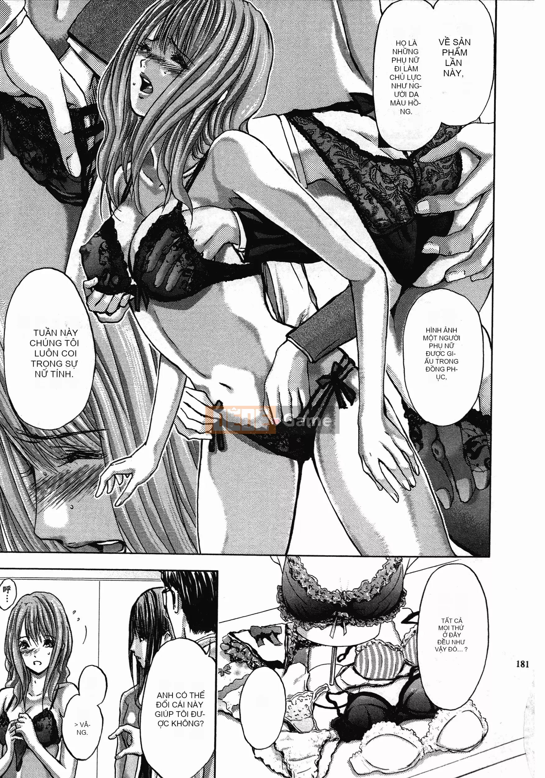 [Adachi Takumi] Trò chơi của Nữ hoàng no Mysterious Game ~ 1-2