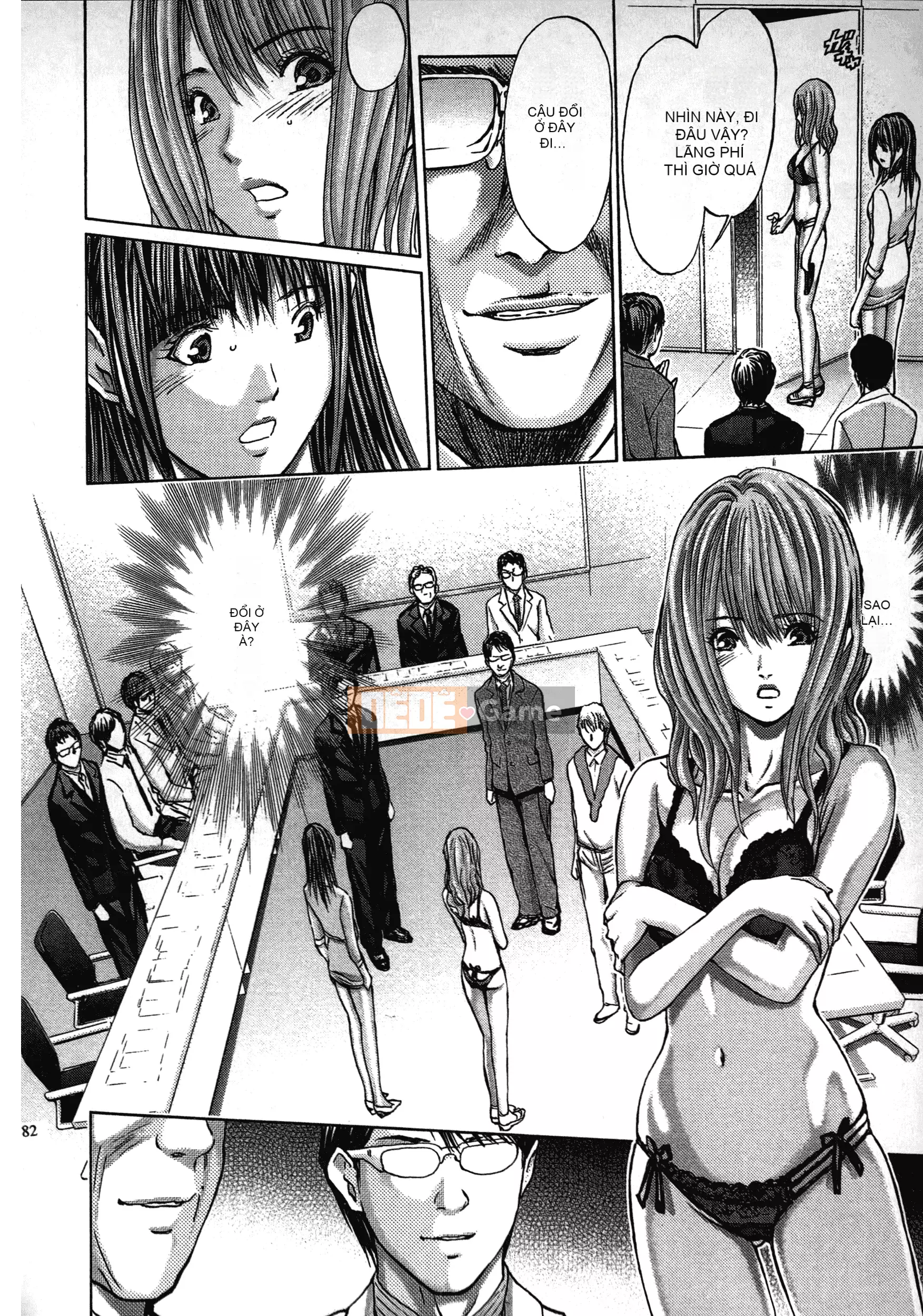 [Adachi Takumi] Trò chơi của Nữ hoàng no Mysterious Game ~ 1-2