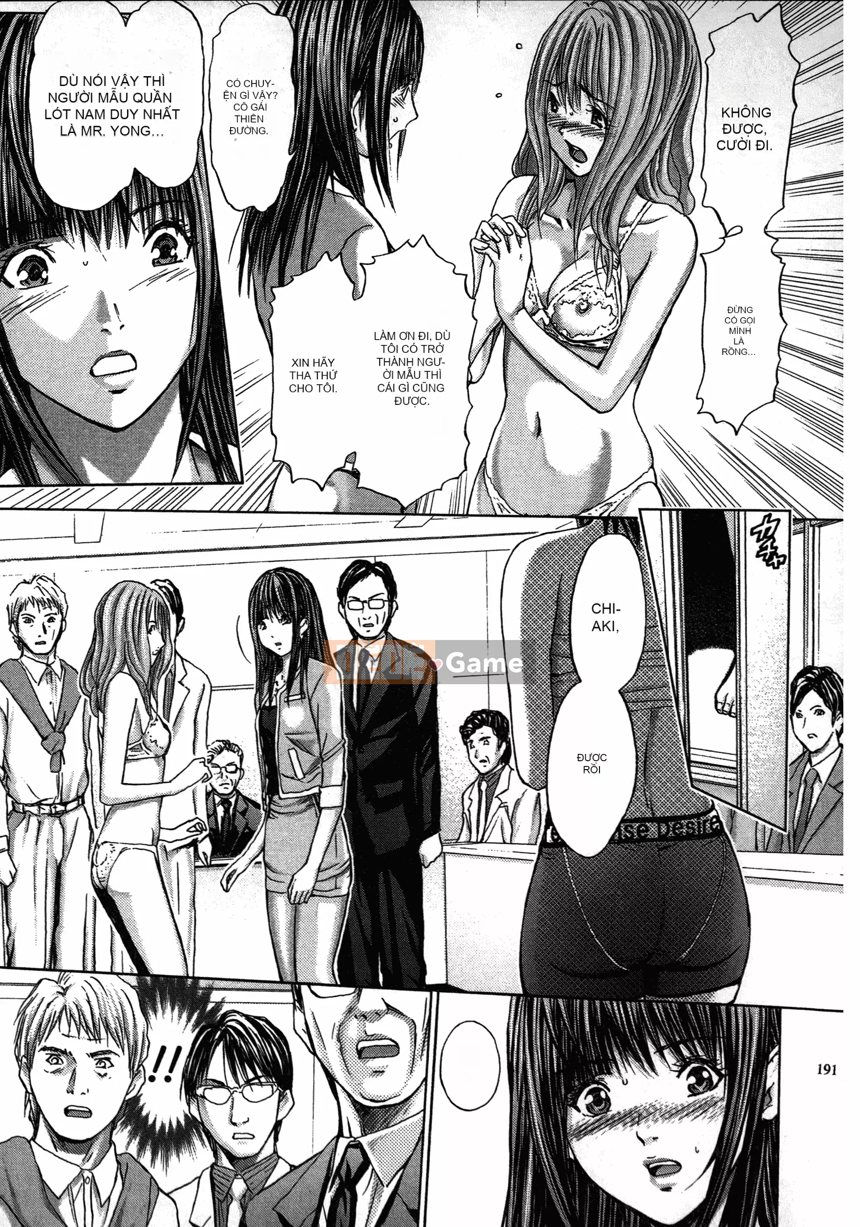 [Adachi Takumi] Trò chơi của Nữ hoàng no Mysterious Game ~ 1-2