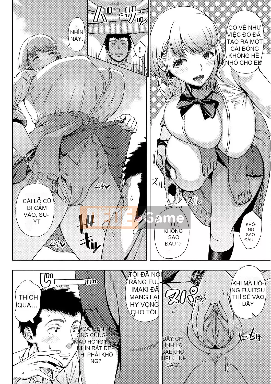 [Yuji Shinozuka] Hituzuma đầu tiên [Số tương lai] [DL]