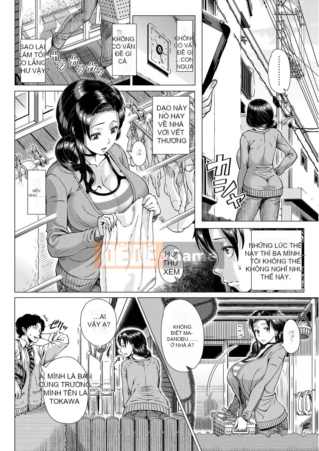 [Yuji Shinozuka] Hituzuma đầu tiên [Số tương lai] [DL]