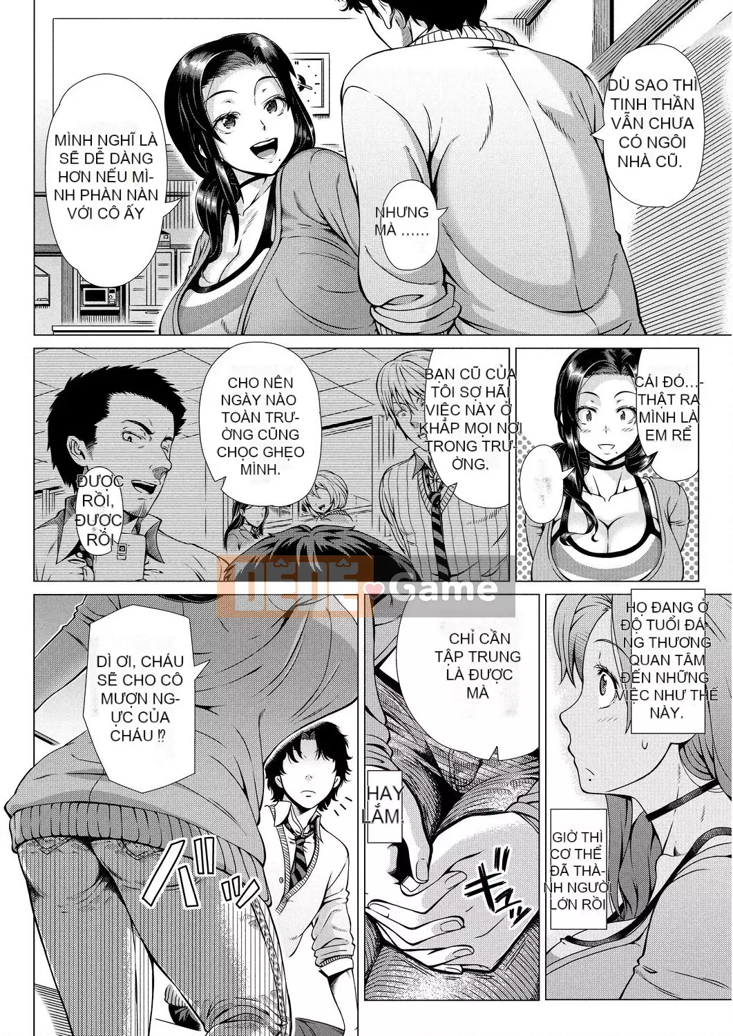 [Yuji Shinozuka] Hituzuma đầu tiên [Số tương lai] [DL]