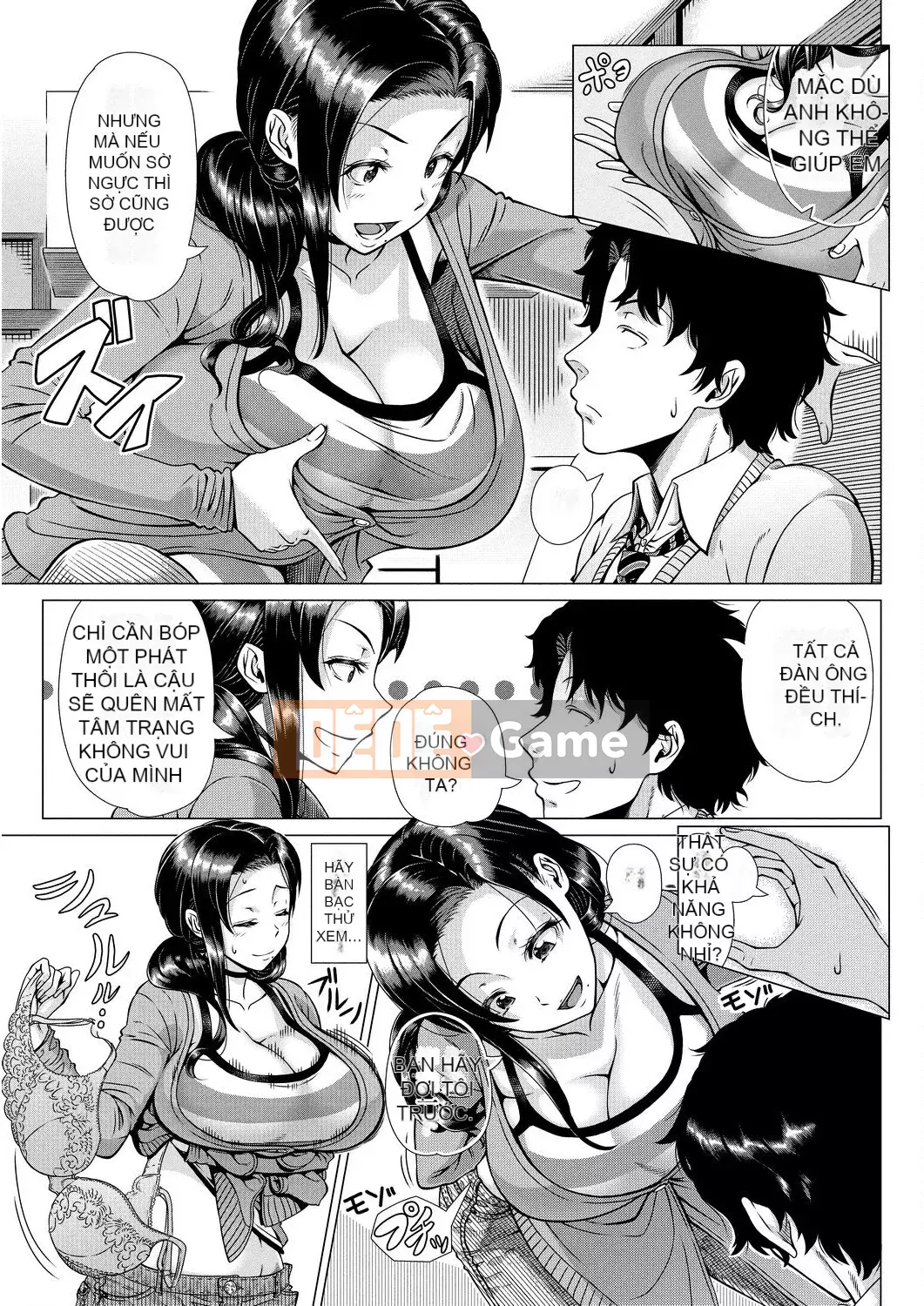 [Yuji Shinozuka] Hituzuma đầu tiên [Số tương lai] [DL]