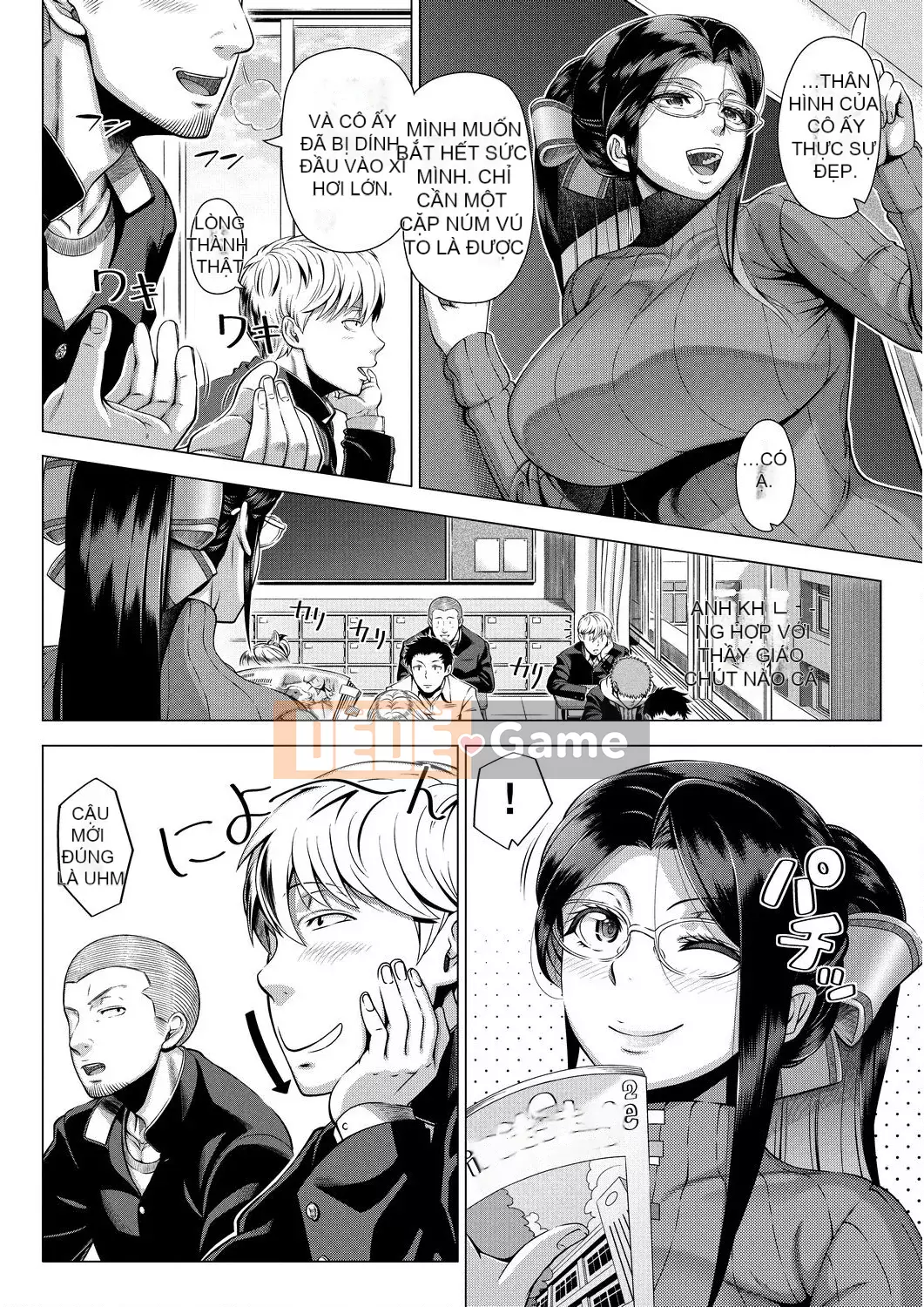 [Yuji Shinozuka] Hituzuma đầu tiên [Số tương lai] [DL]