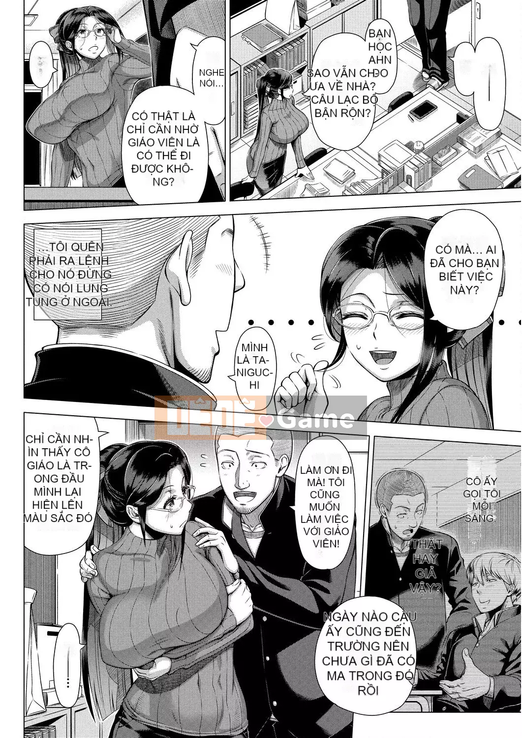 [Yuji Shinozuka] Hituzuma đầu tiên [Số tương lai] [DL]