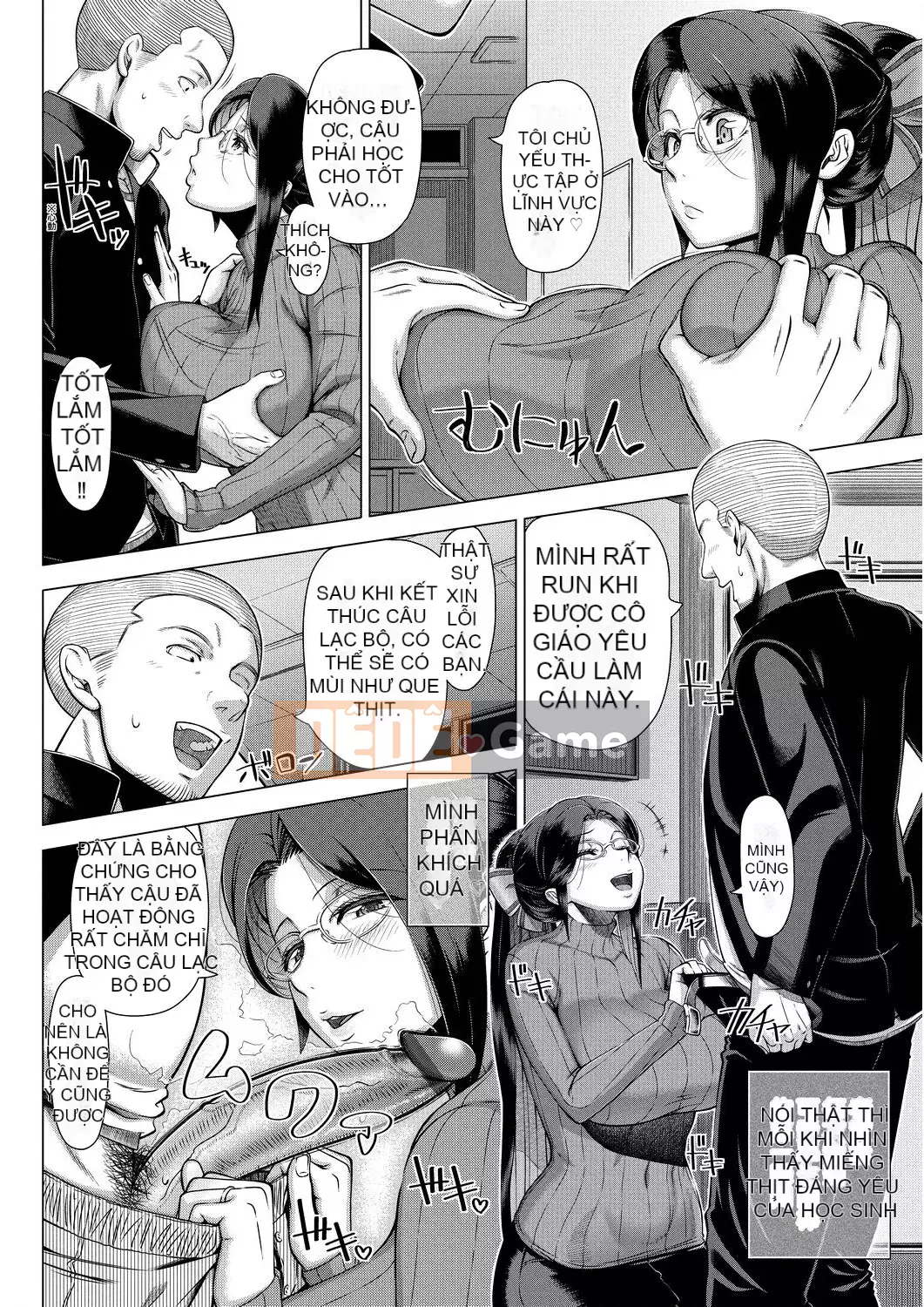 [Yuji Shinozuka] Hituzuma đầu tiên [Số tương lai] [DL]