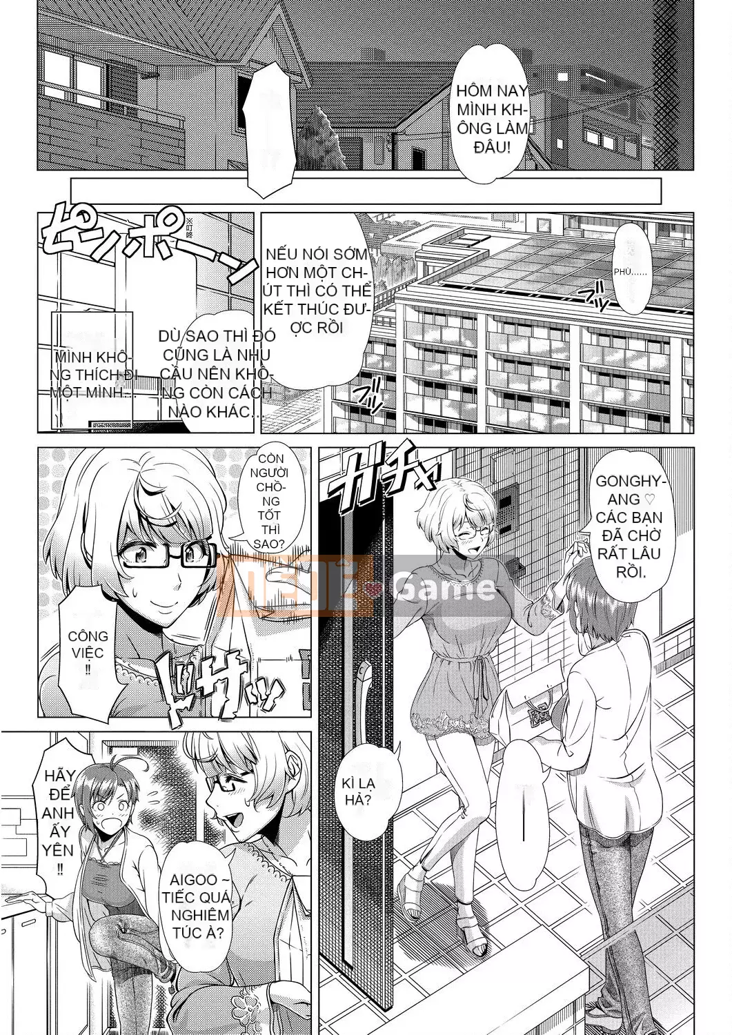 [Yuji Shinozuka] Hituzuma đầu tiên [Số tương lai] [DL]