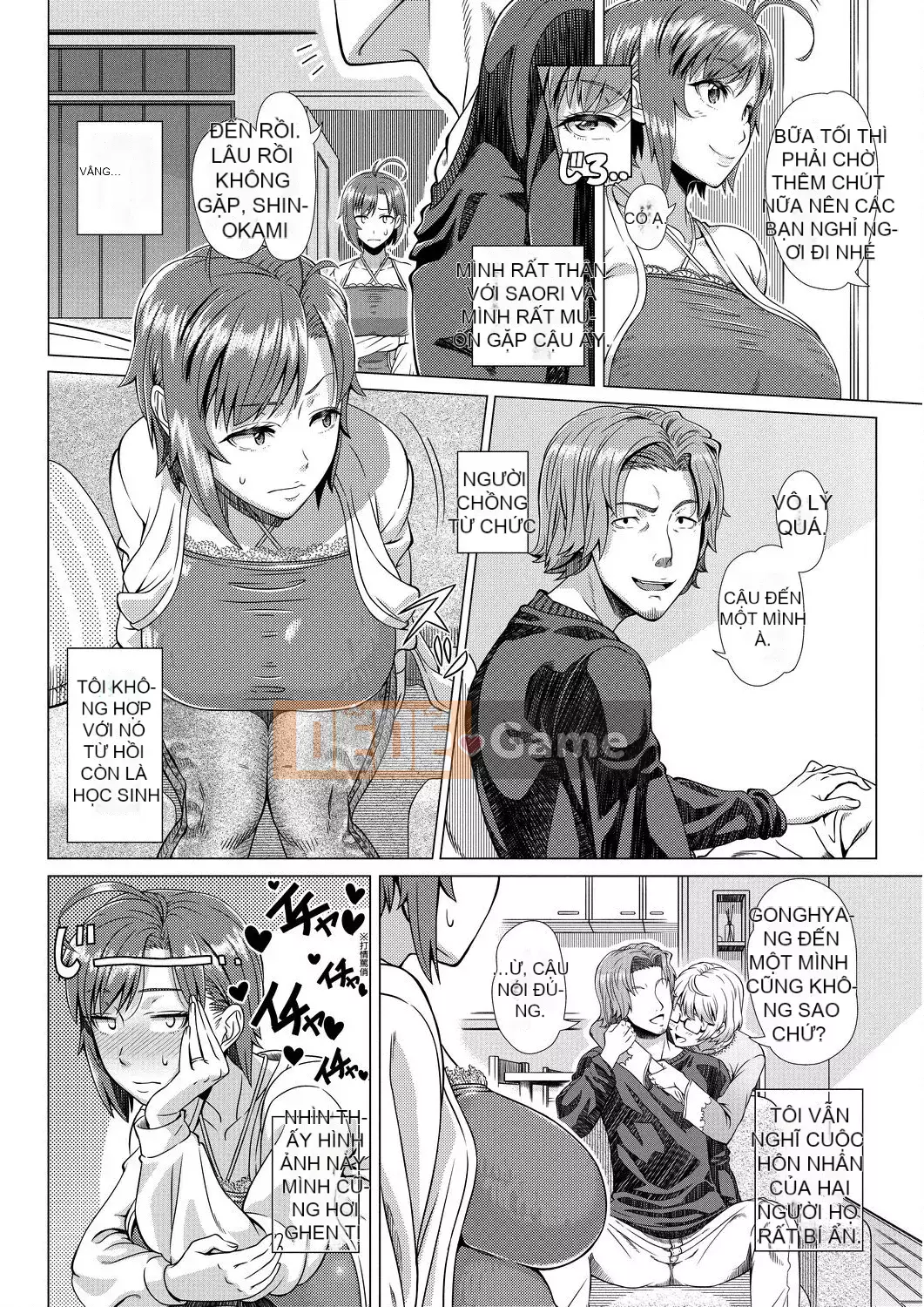 [Yuji Shinozuka] Hituzuma đầu tiên [Số tương lai] [DL]