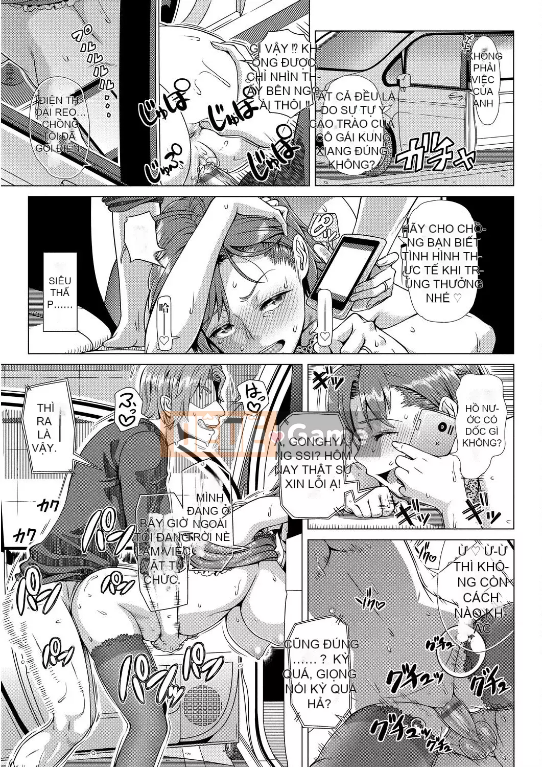 [Yuji Shinozuka] Hituzuma đầu tiên [Số tương lai] [DL]