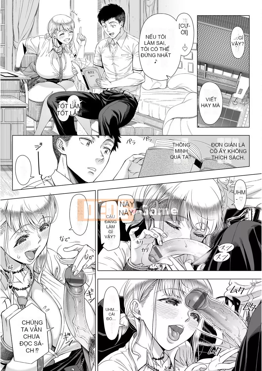 [Yuji Shinozuka] Hituzuma đầu tiên [Số tương lai] [DL]