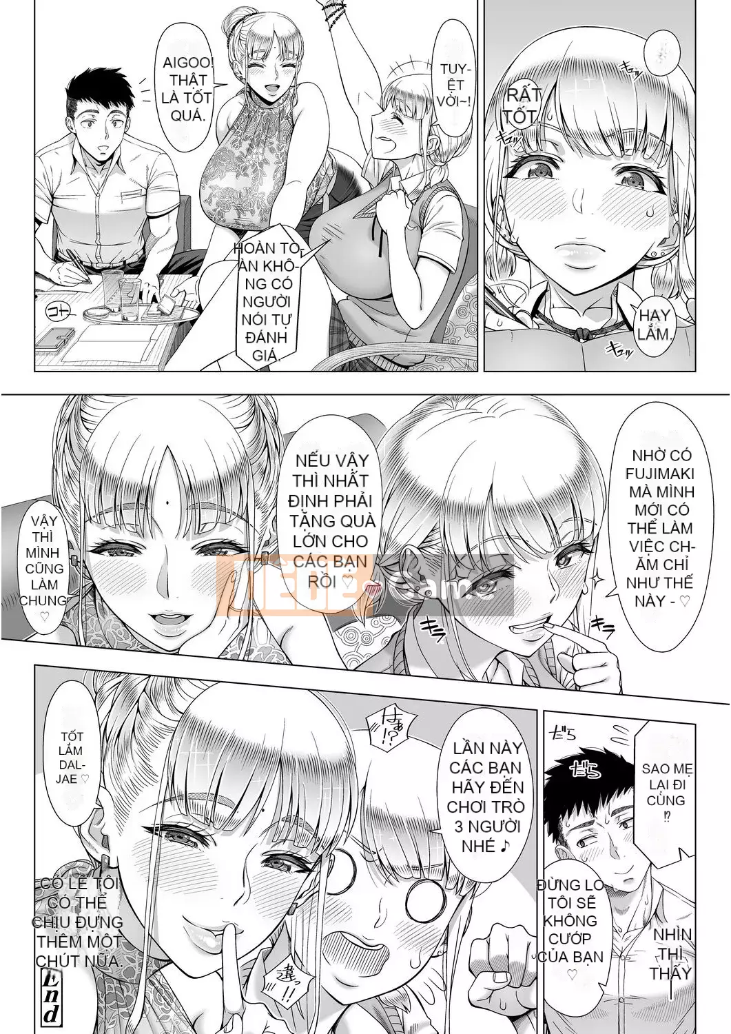 [Yuji Shinozuka] Hituzuma đầu tiên [Số tương lai] [DL]