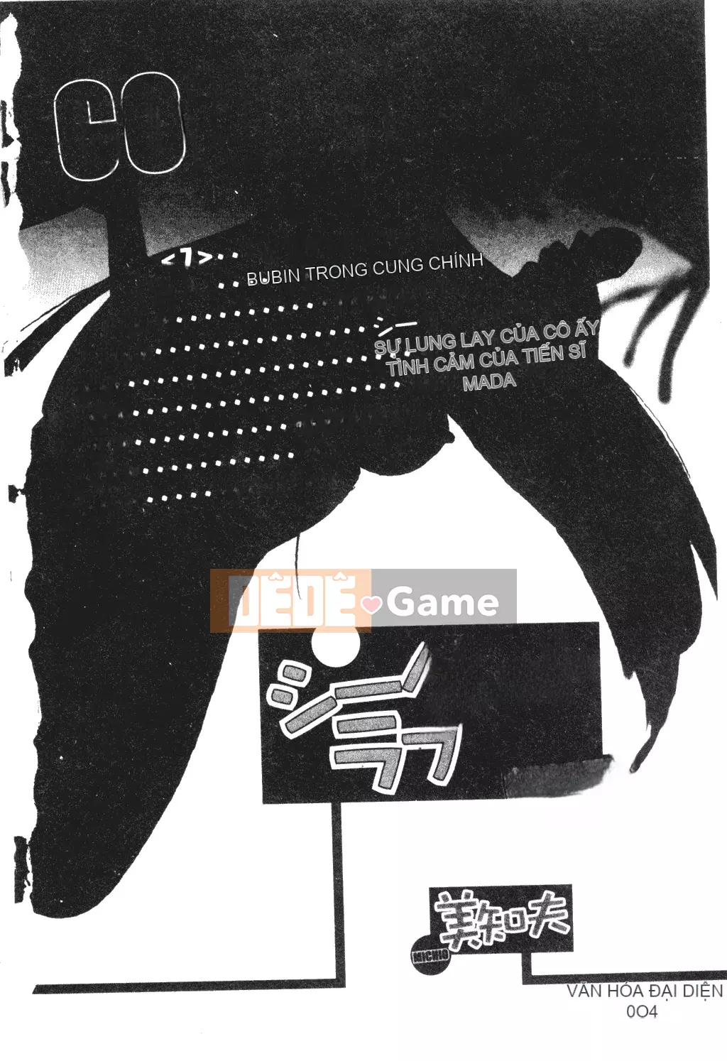 [Michio] Bí Mật Tình Yêu [Tiếng Trung]