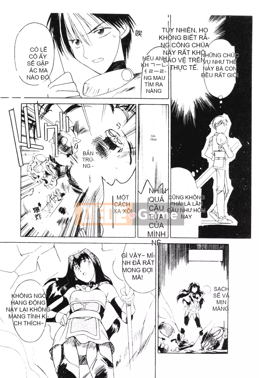 [Michio] Bí Mật Tình Yêu [Tiếng Trung]