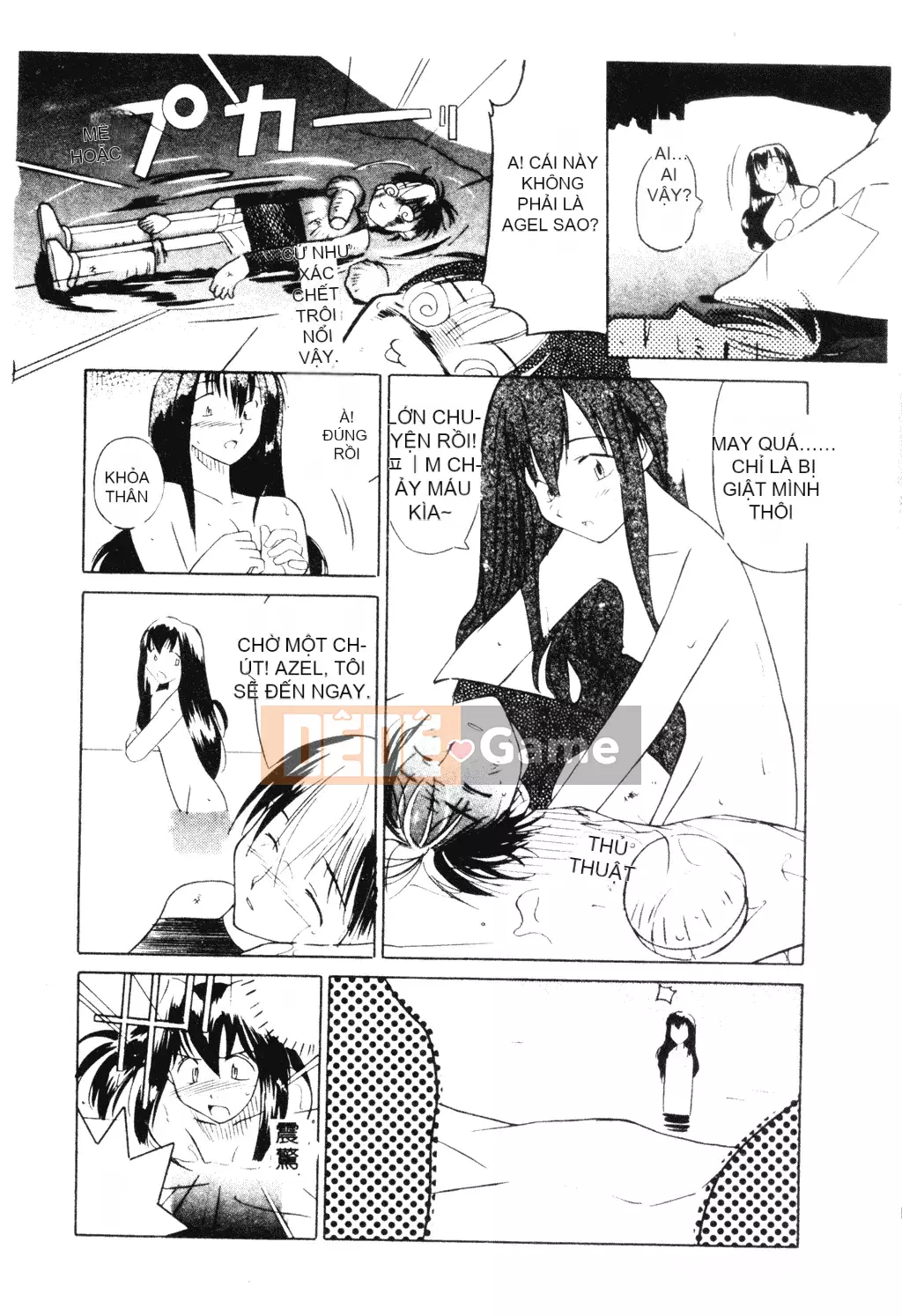 [Michio] Bí Mật Tình Yêu [Tiếng Trung]