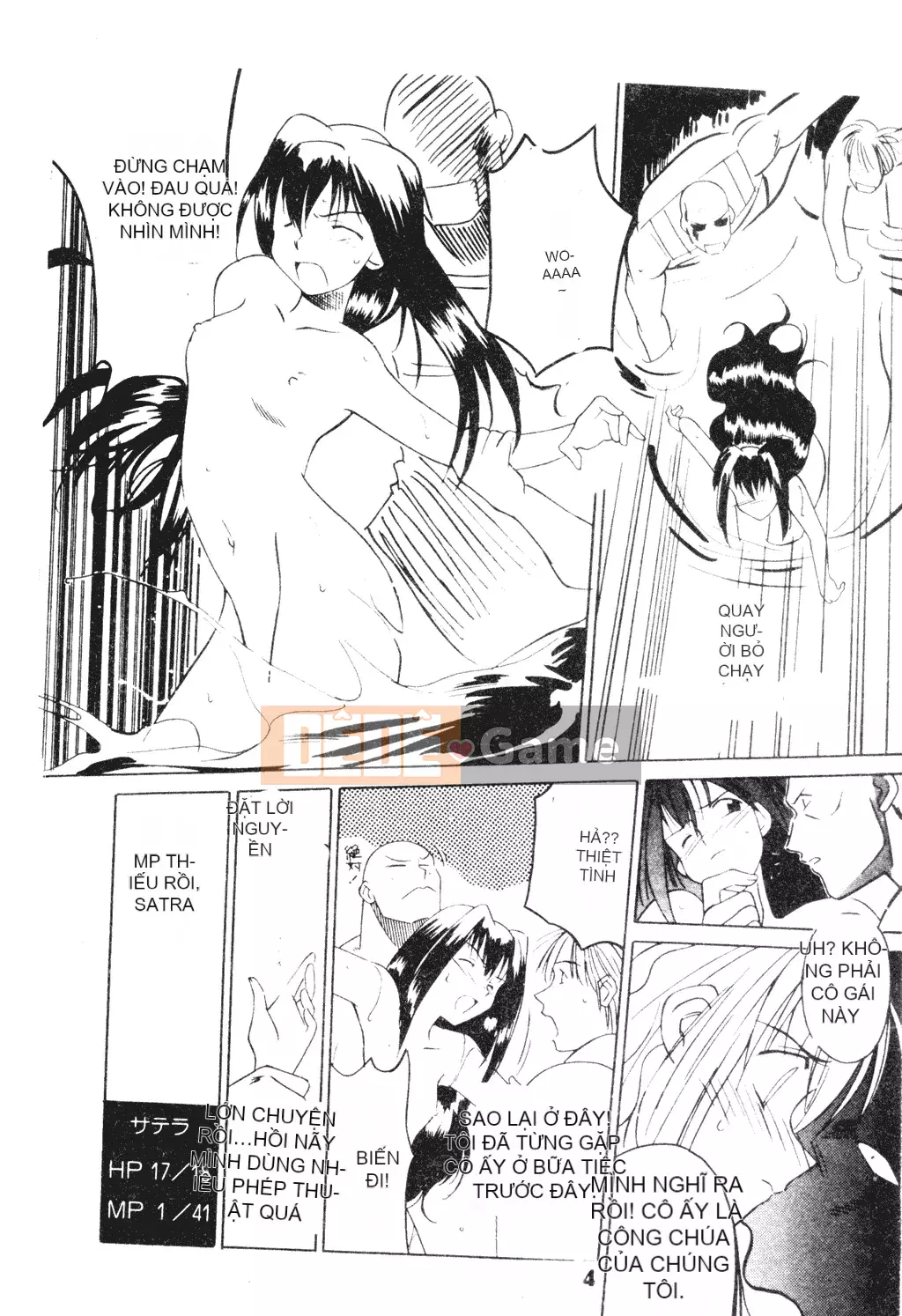 [Michio] Bí Mật Tình Yêu [Tiếng Trung]