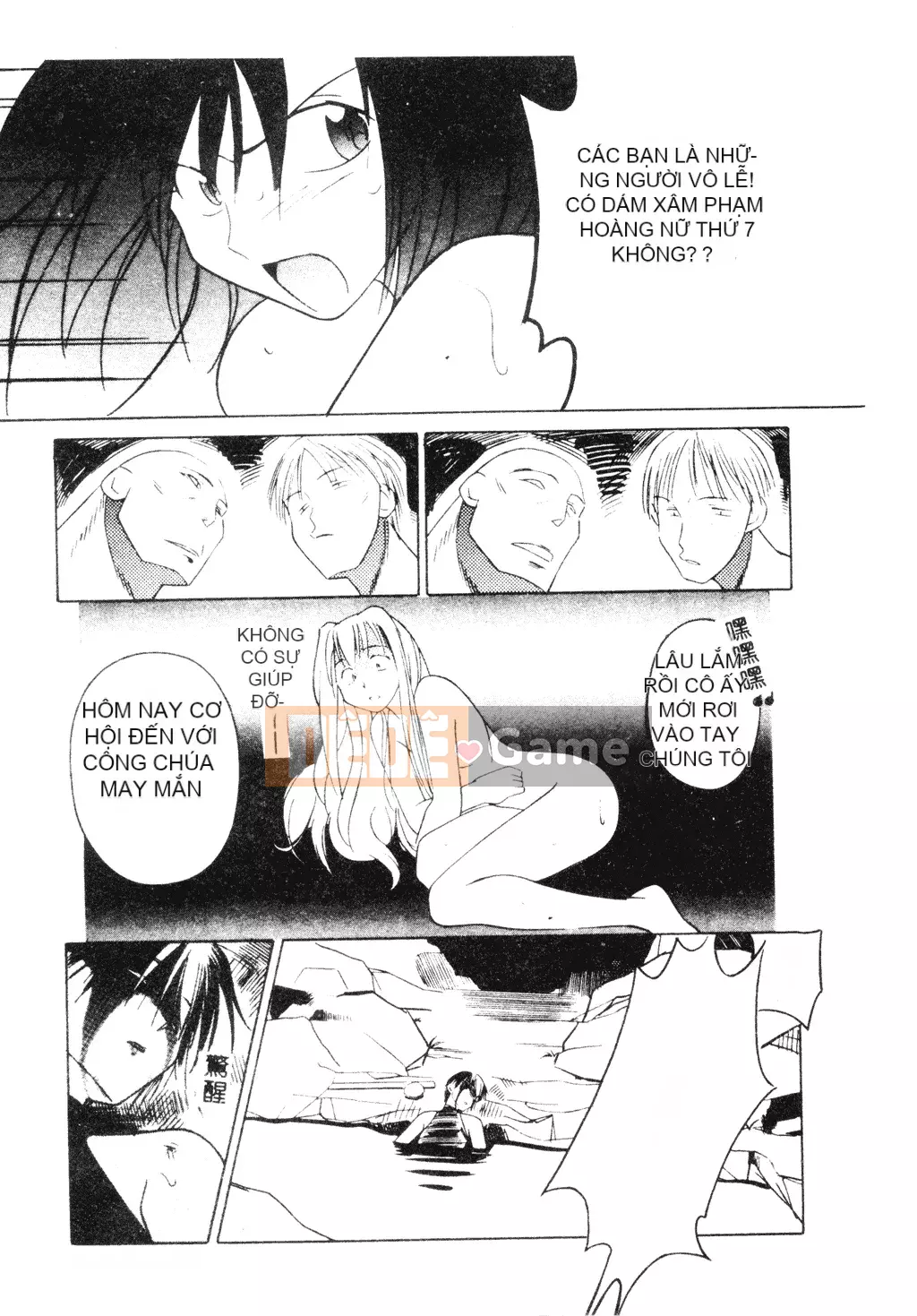 [Michio] Bí Mật Tình Yêu [Tiếng Trung]