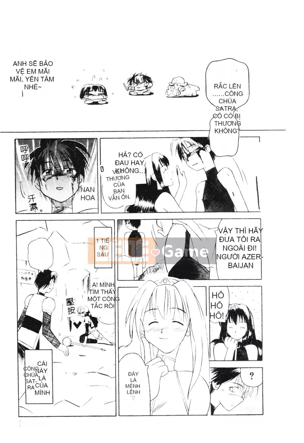 [Michio] Bí Mật Tình Yêu [Tiếng Trung]