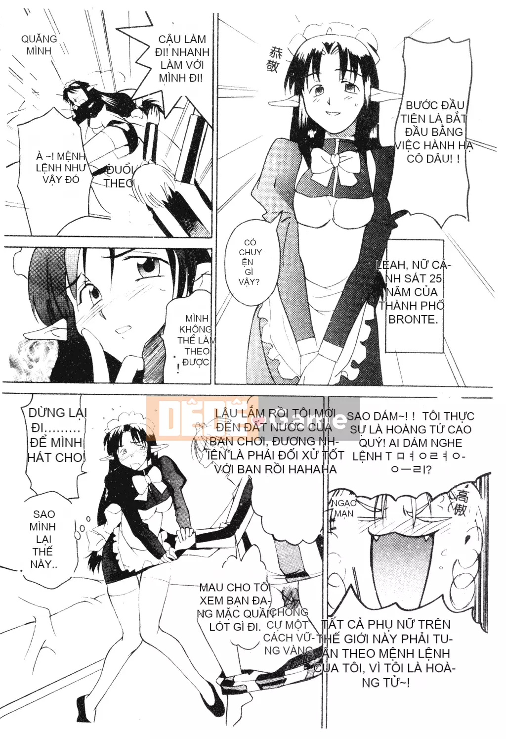 [Michio] Bí Mật Tình Yêu [Tiếng Trung]