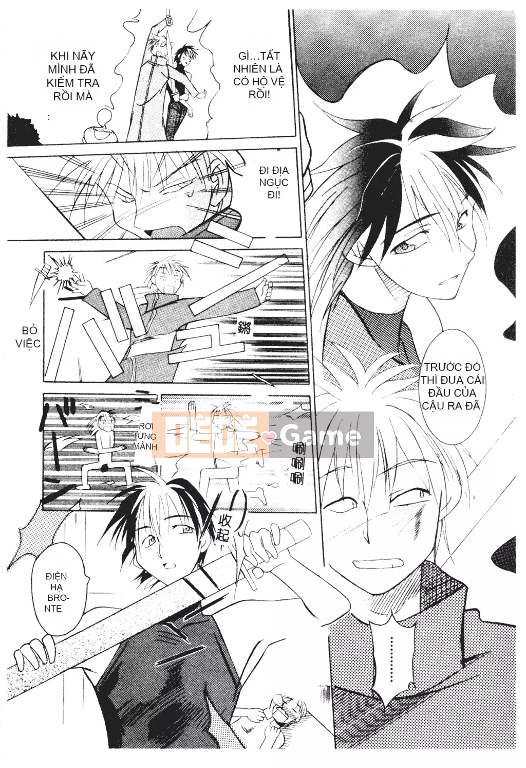 [Michio] Bí Mật Tình Yêu [Tiếng Trung]