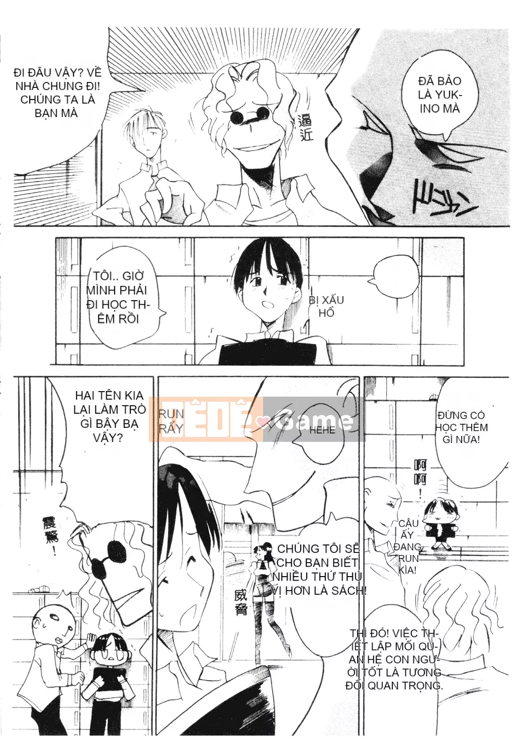 [Michio] Bí Mật Tình Yêu [Tiếng Trung]