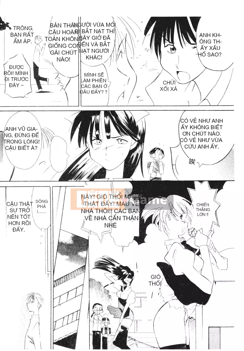 [Michio] Bí Mật Tình Yêu [Tiếng Trung]